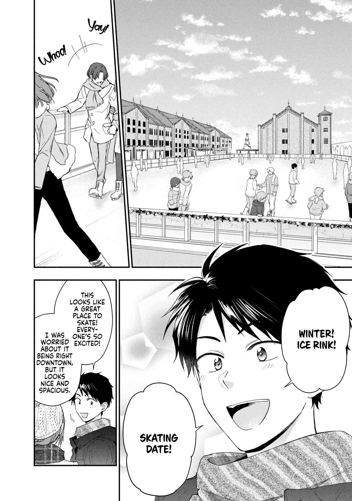 Page 2 of Chapter 105