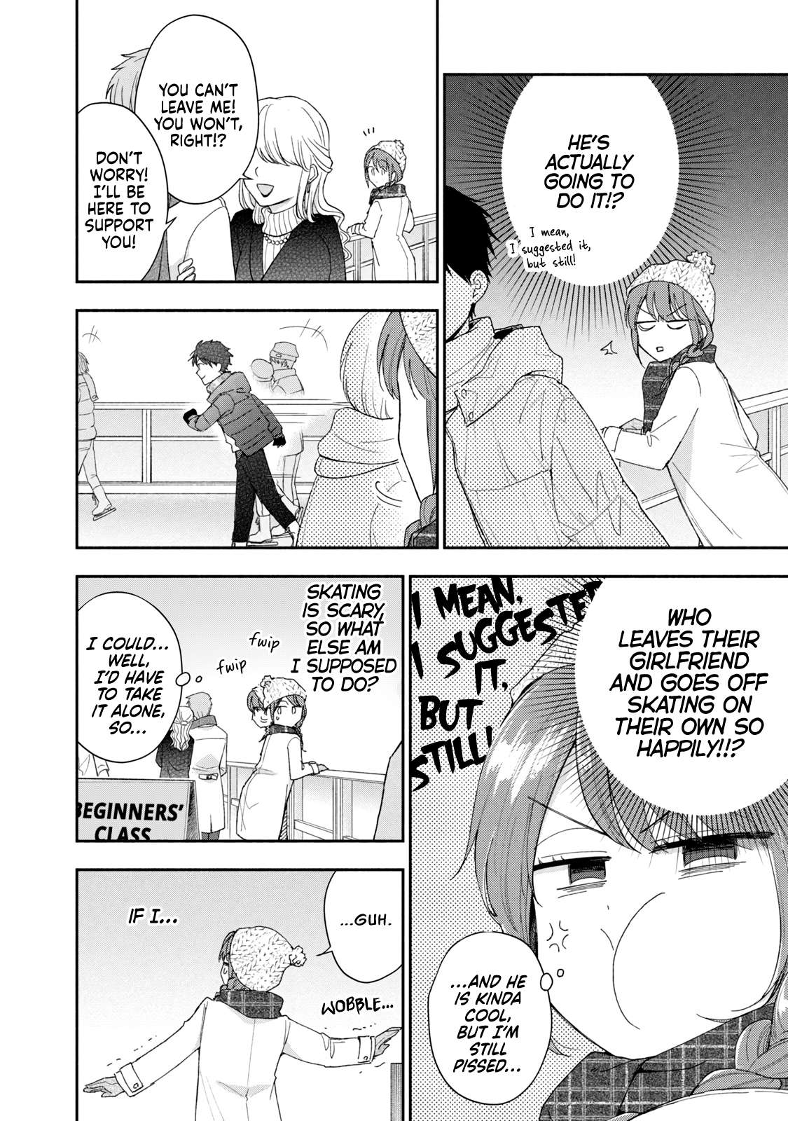Page 6 of Chapter 105