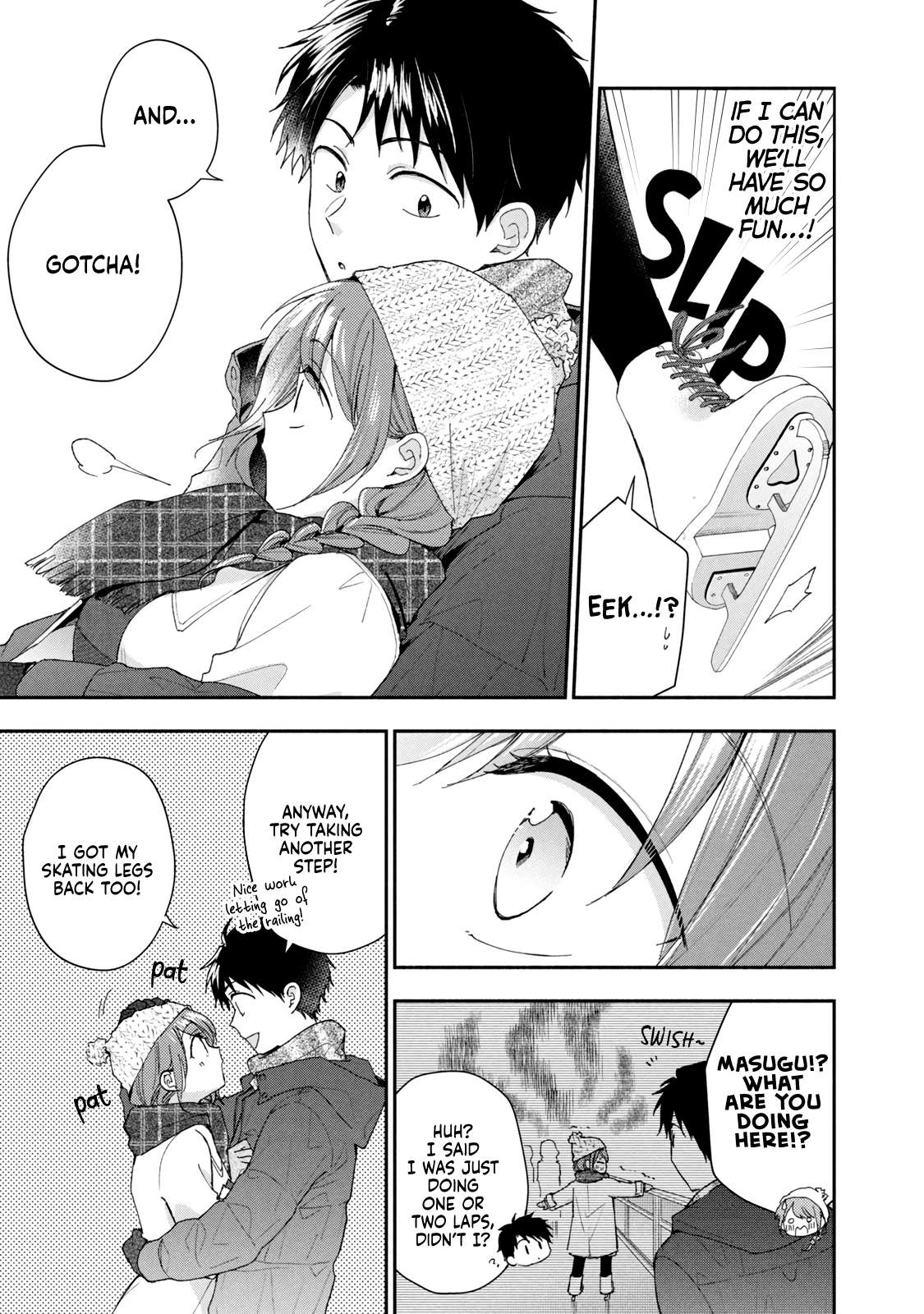 Page 7 of Chapter 105