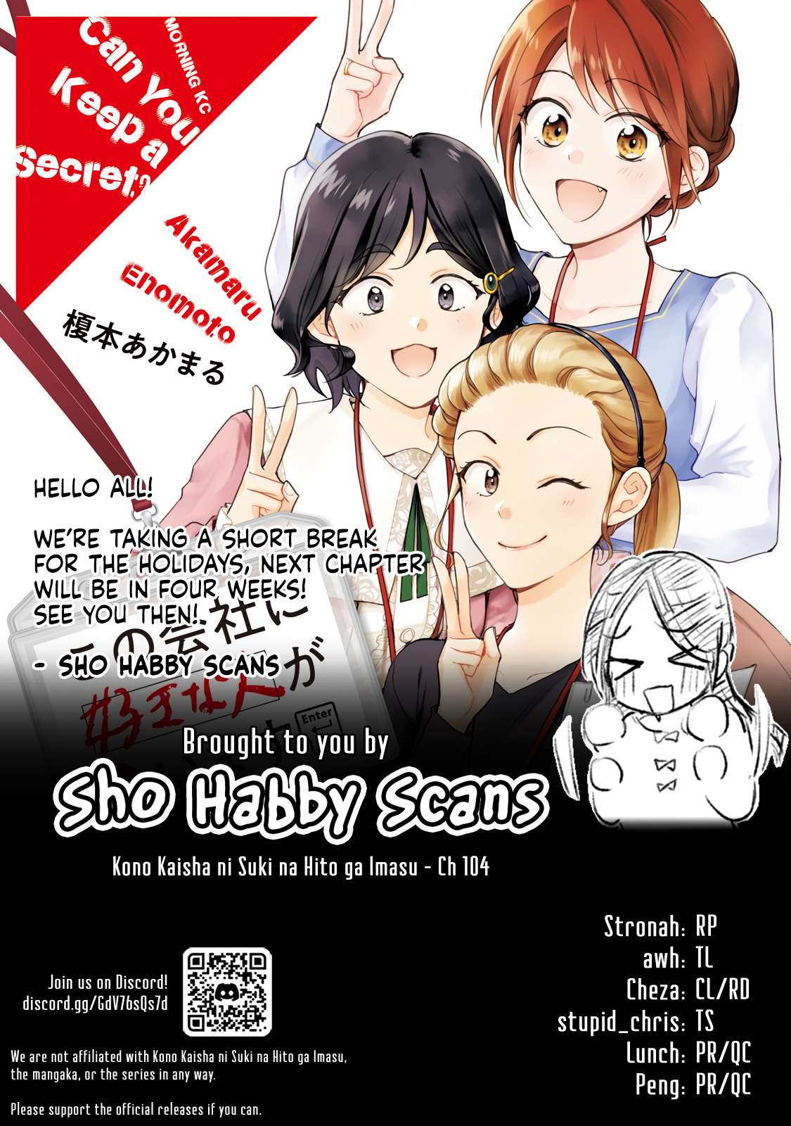 Page 15 of Chapter 105