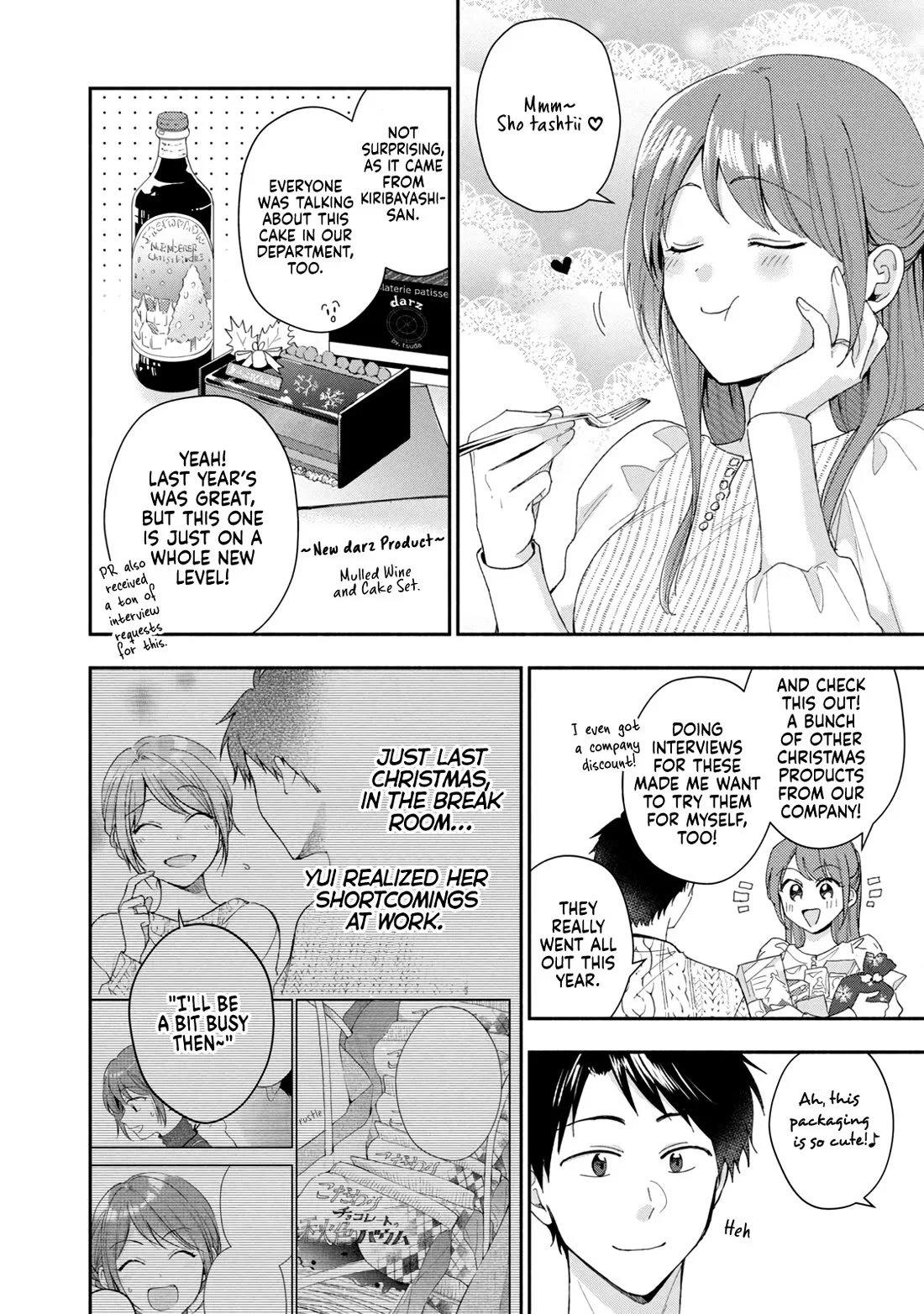 Page 2 of Chapter 106