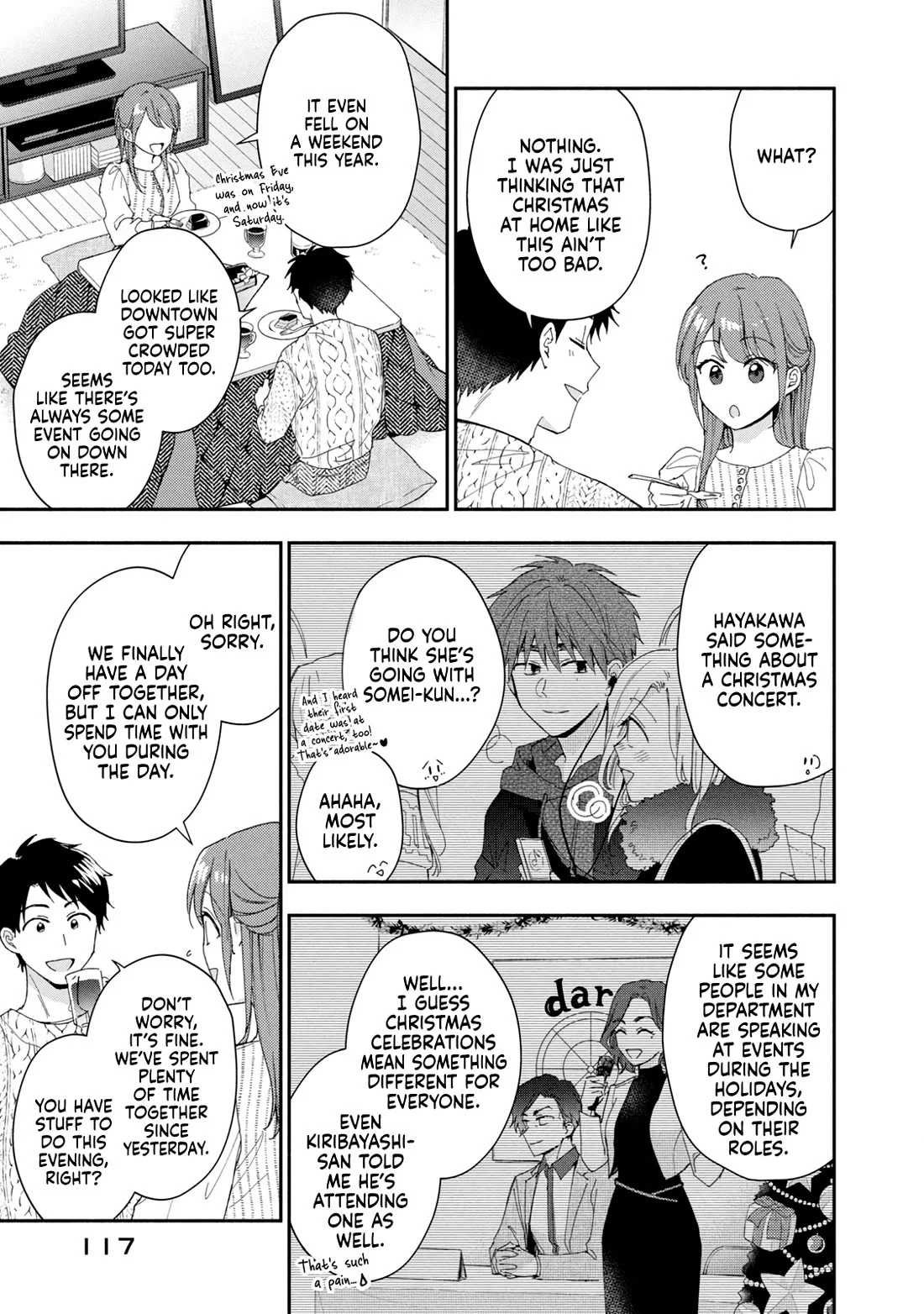 Page 3 of Chapter 106