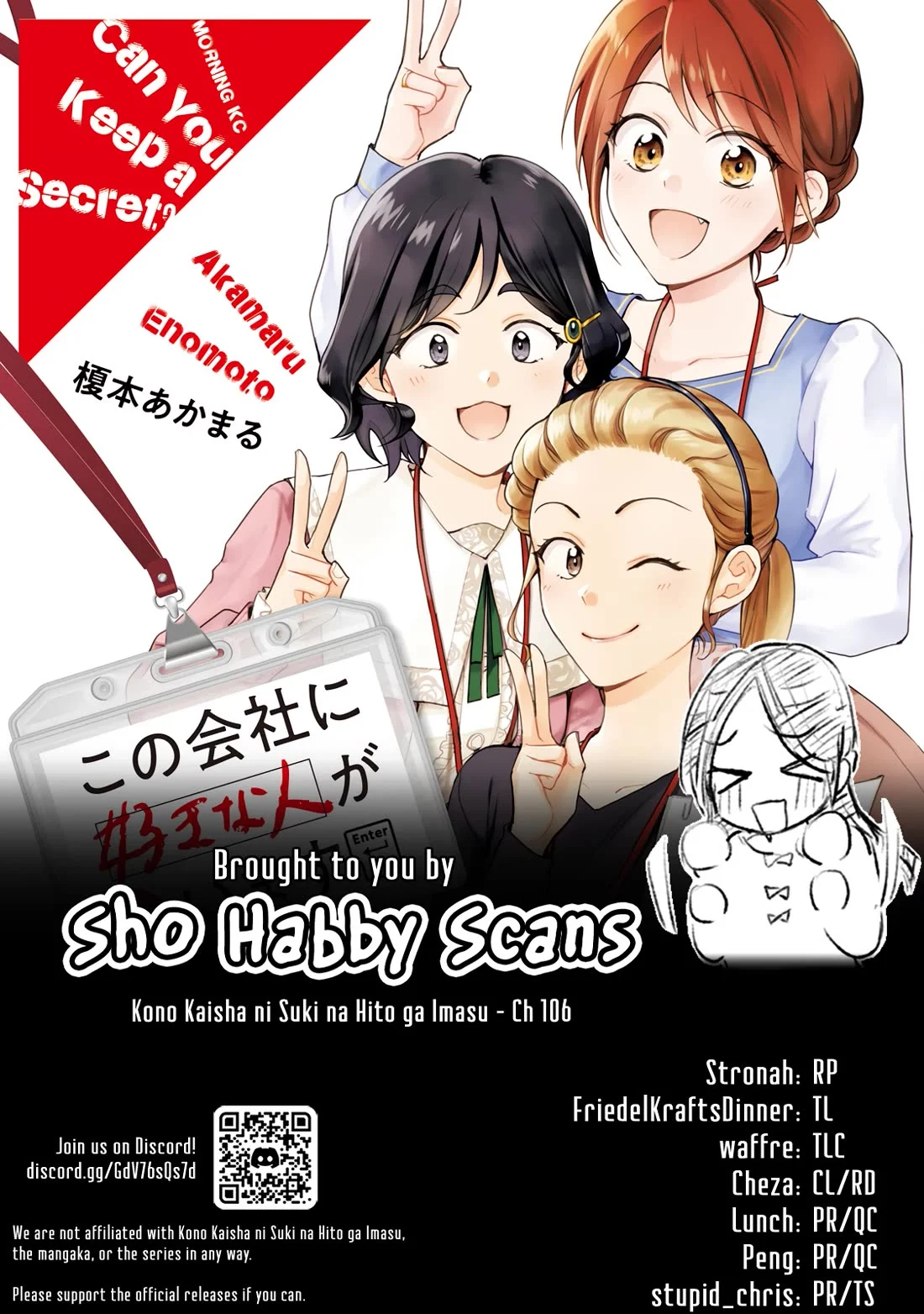 Page 13 of Chapter 106