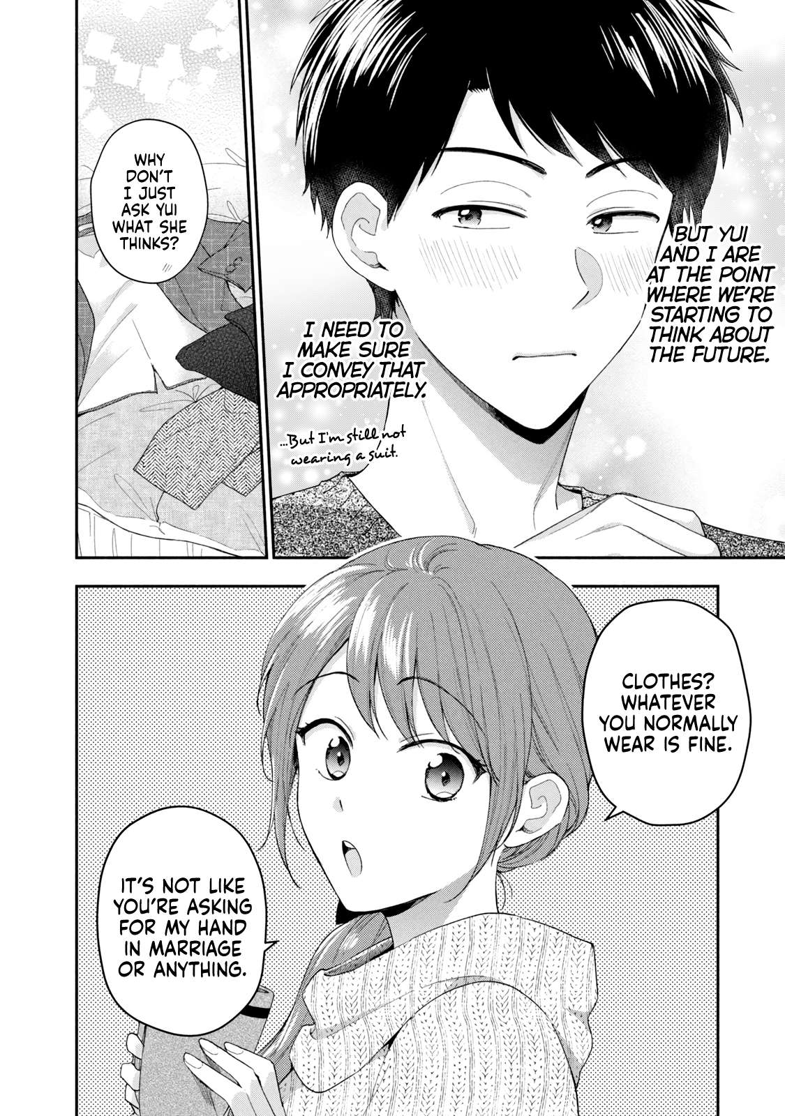 Page 6 of Chapter 107