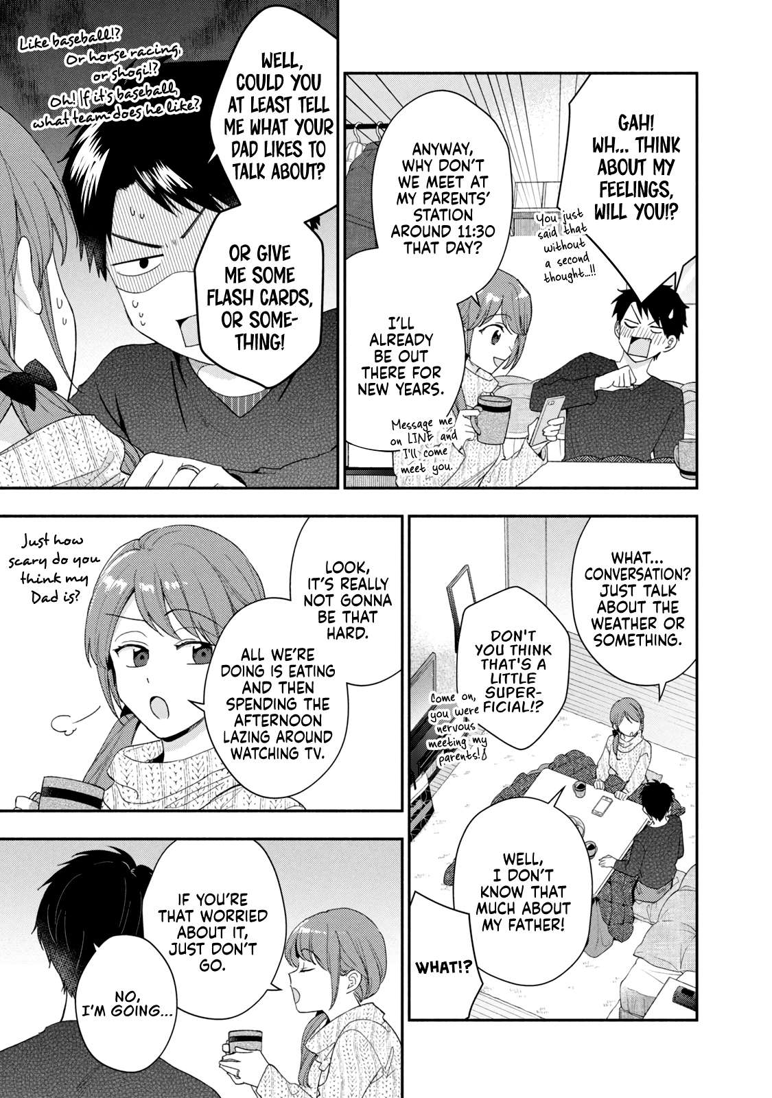 Page 7 of Chapter 107