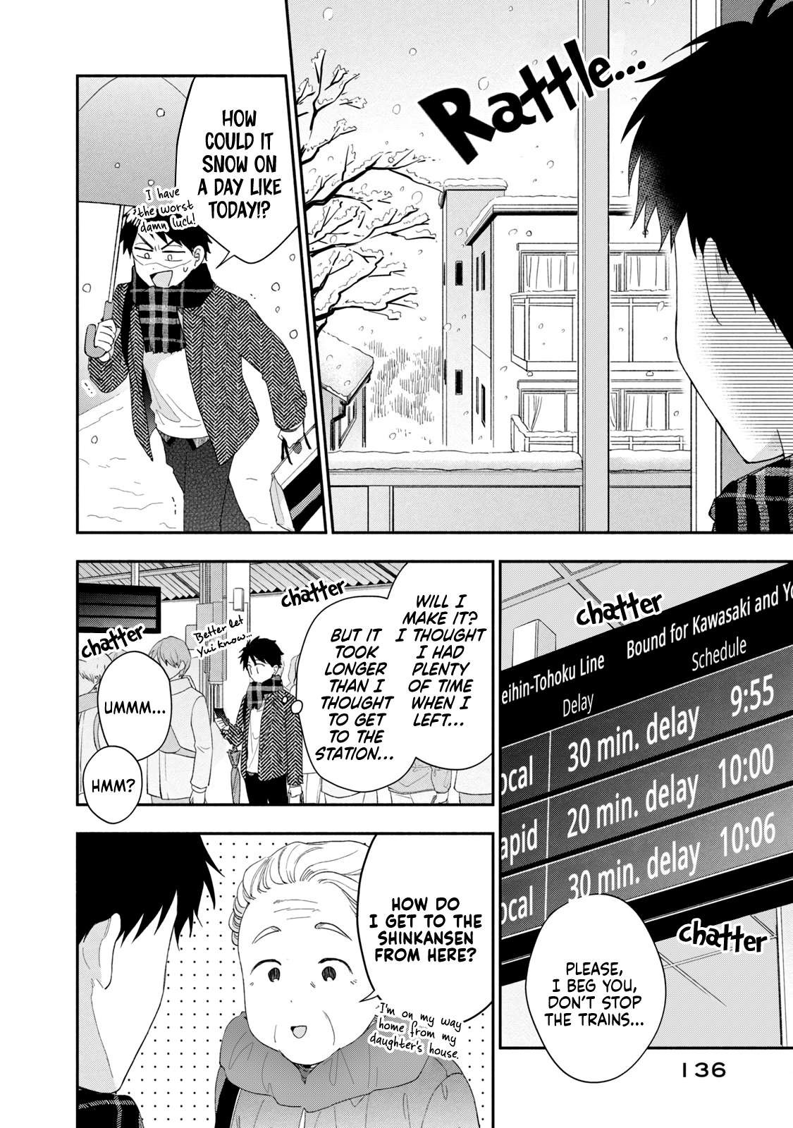 Page 10 of Chapter 107
