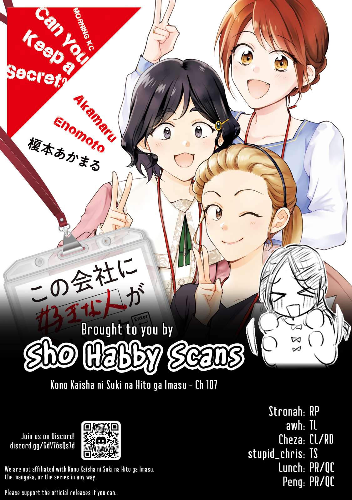 Page 19 of Chapter 107