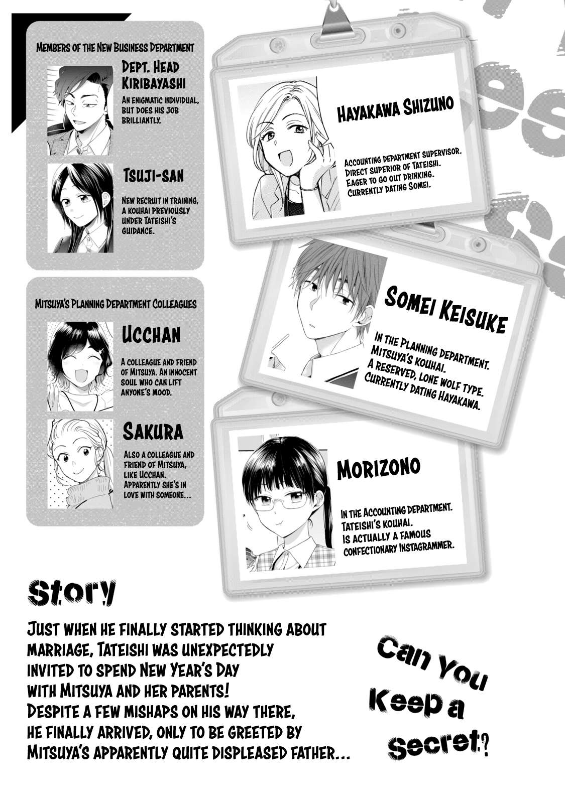 Page 4 of Chapter 108