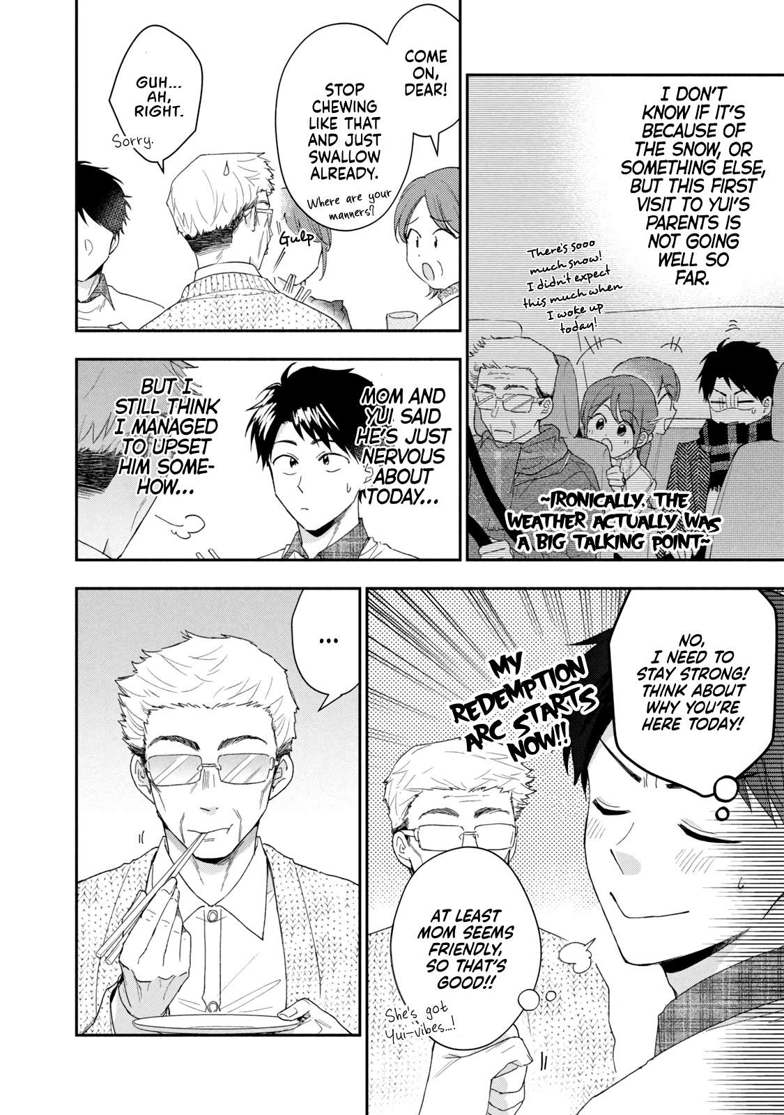 Page 7 of Chapter 108