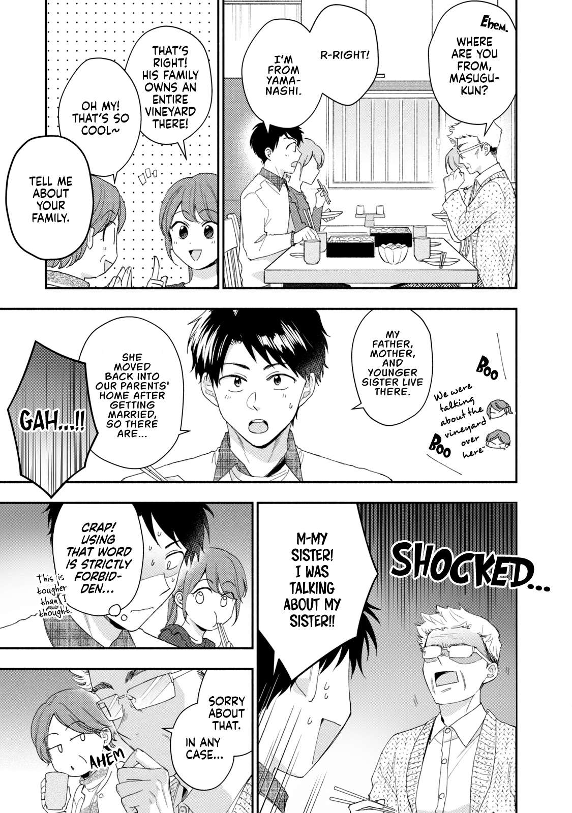 Page 8 of Chapter 108