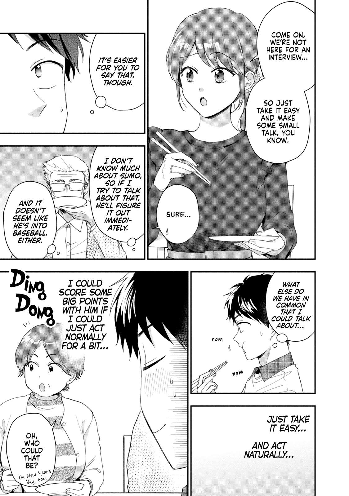 Page 10 of Chapter 108
