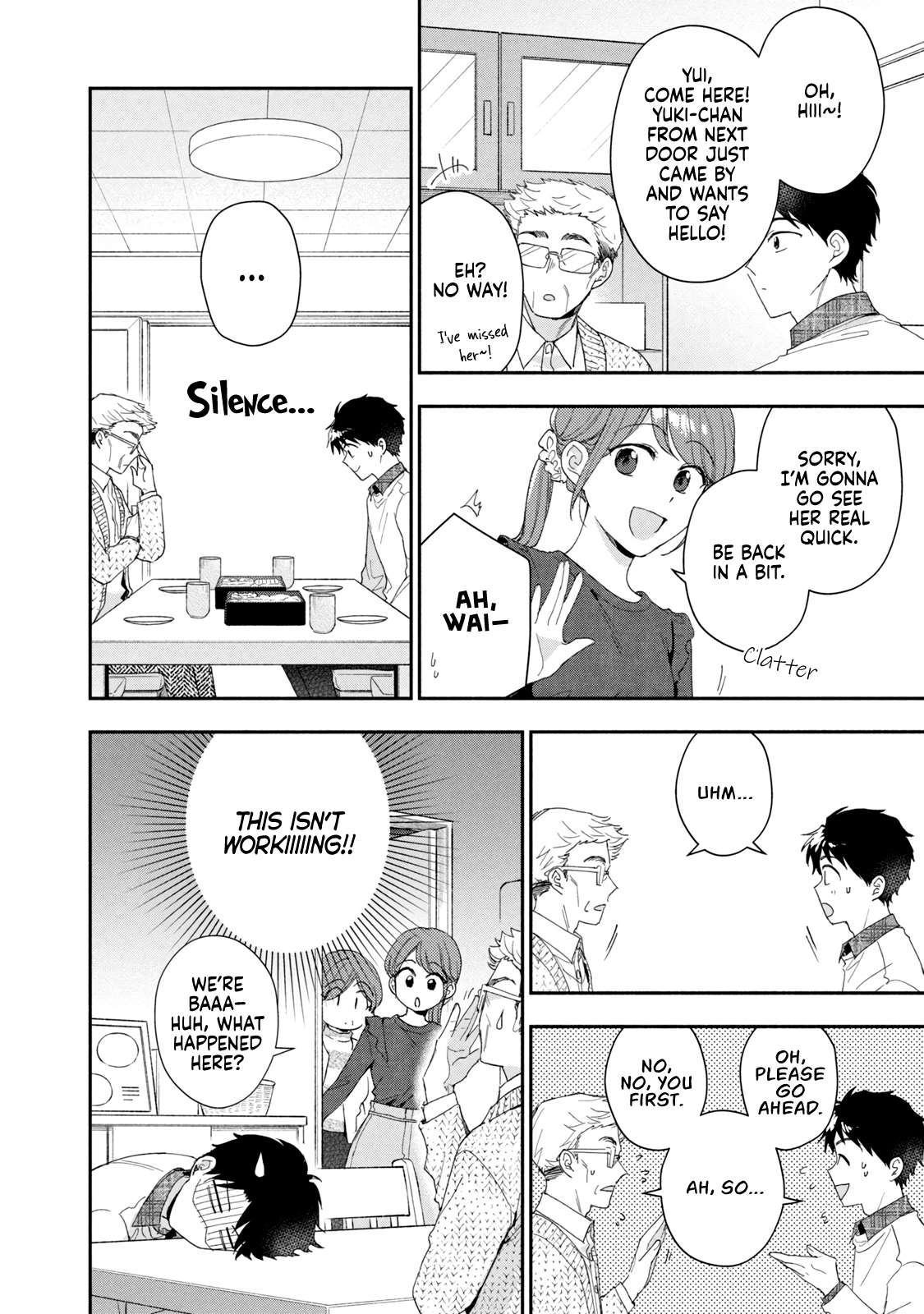 Page 11 of Chapter 108
