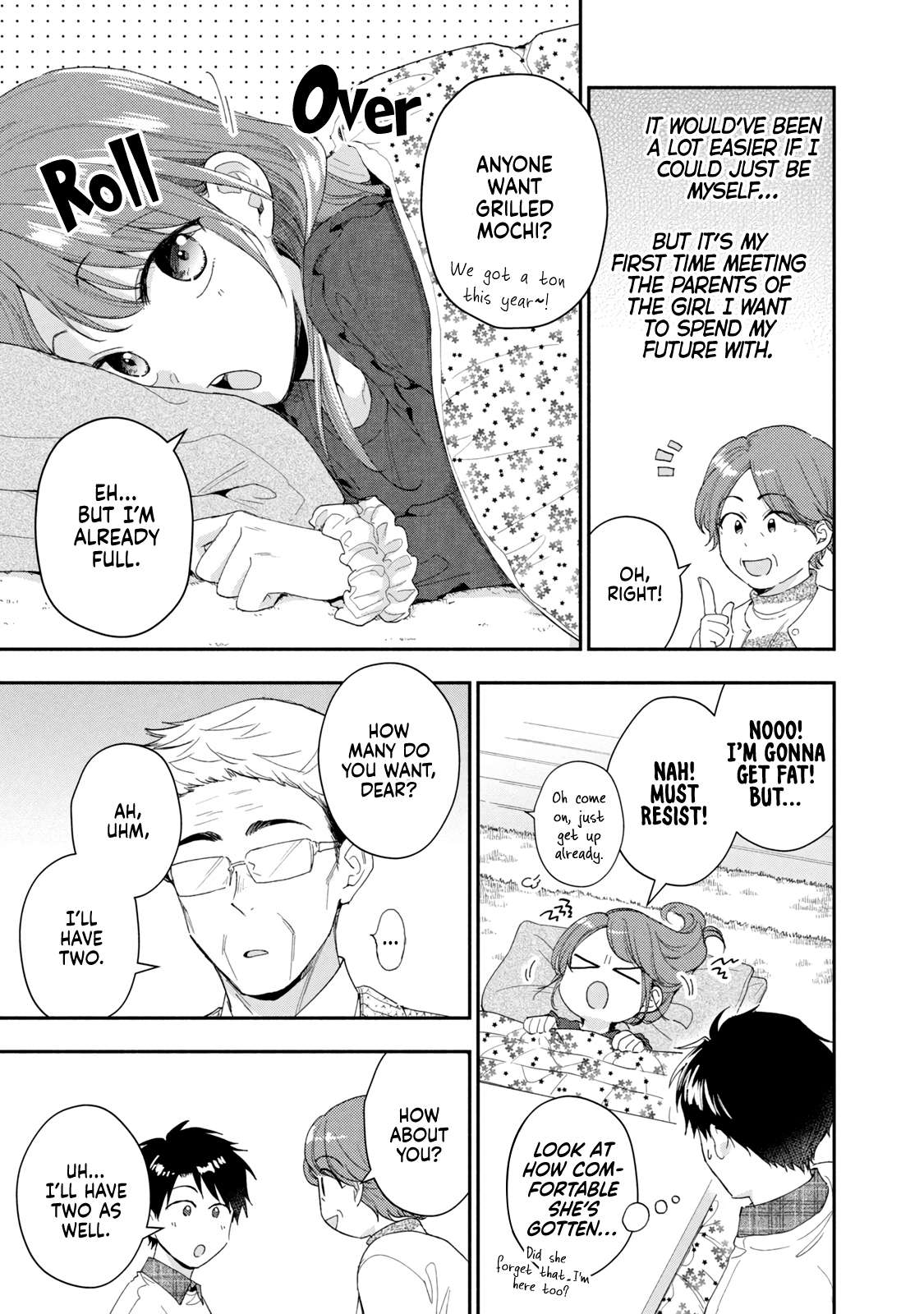 Page 12 of Chapter 108