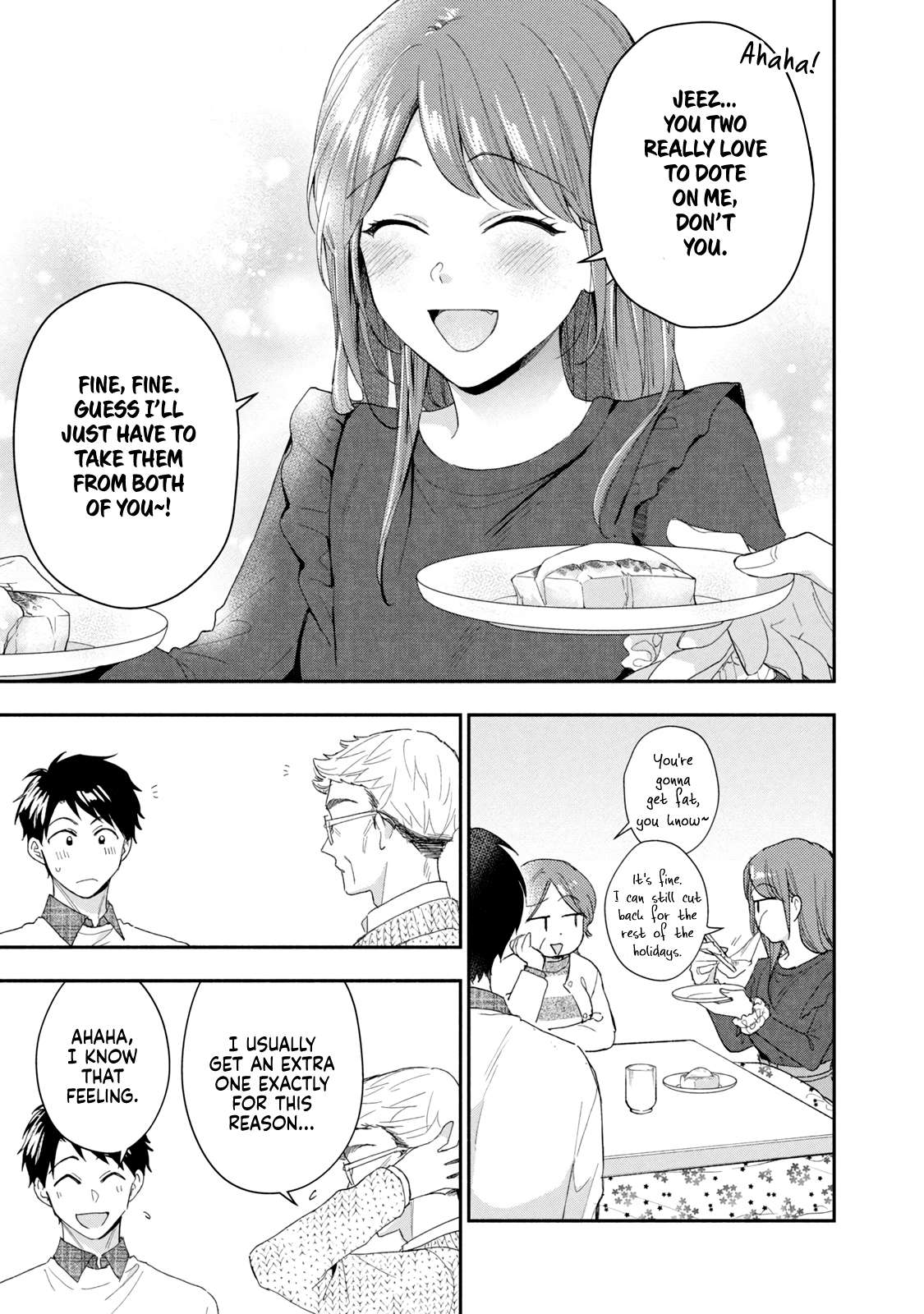 Page 14 of Chapter 108