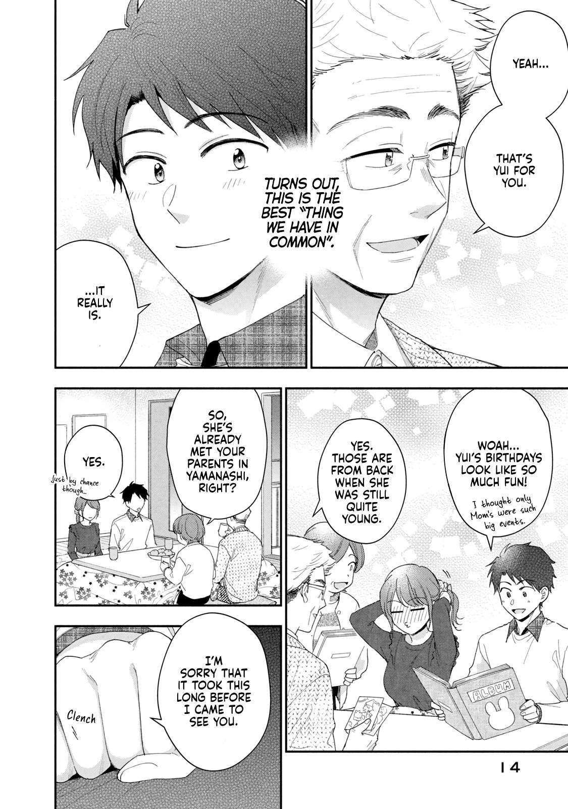 Page 15 of Chapter 108