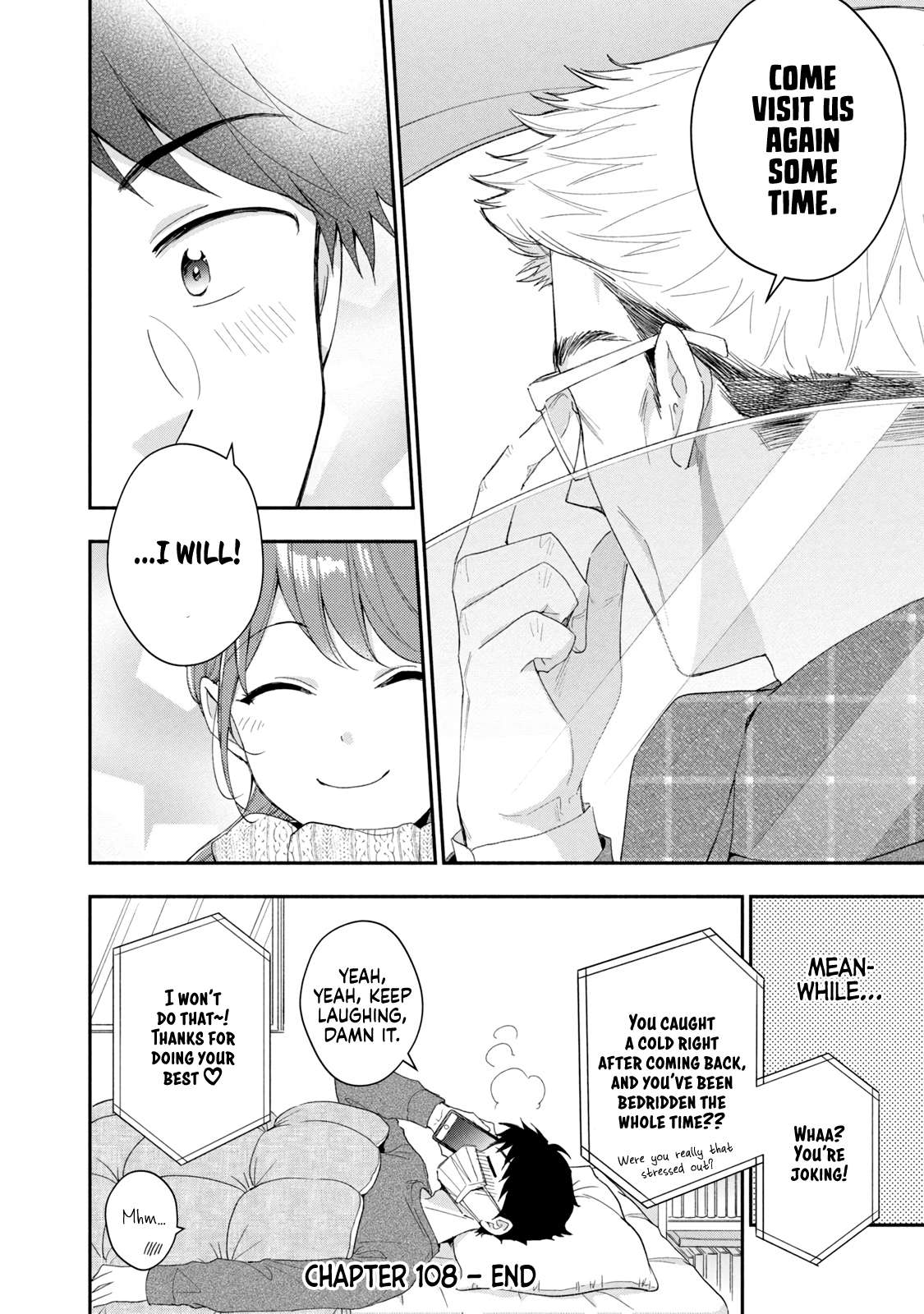 Page 17 of Chapter 108