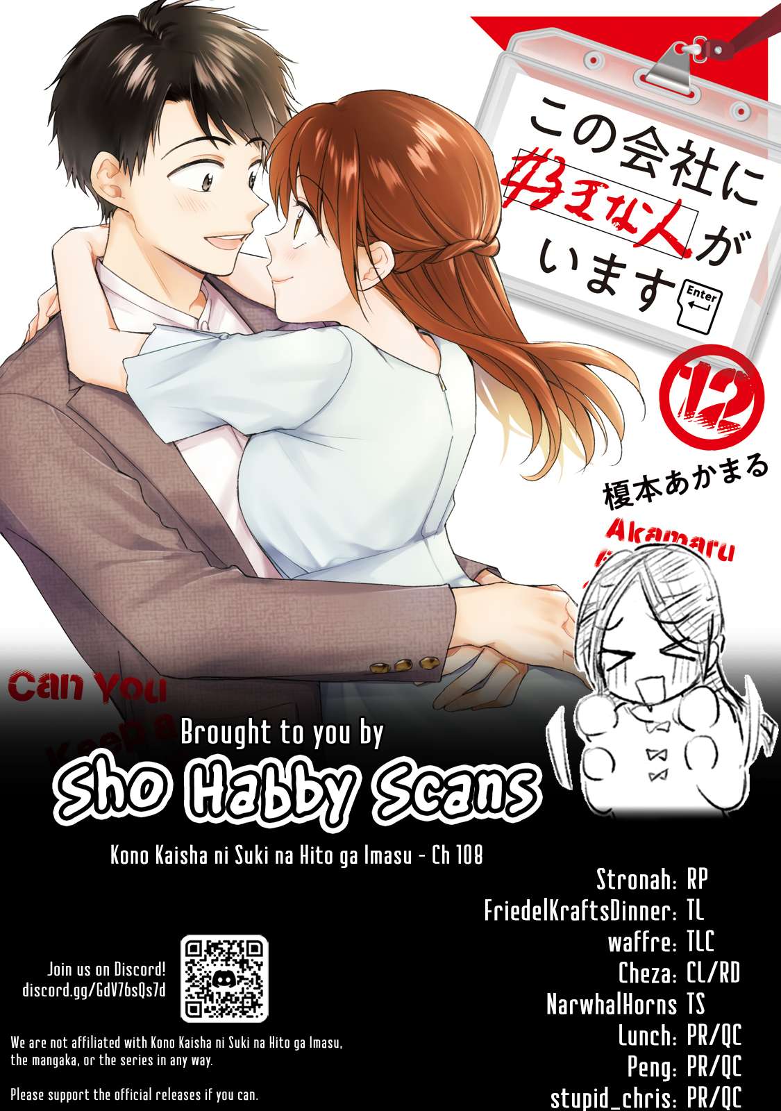 Page 20 of Chapter 108