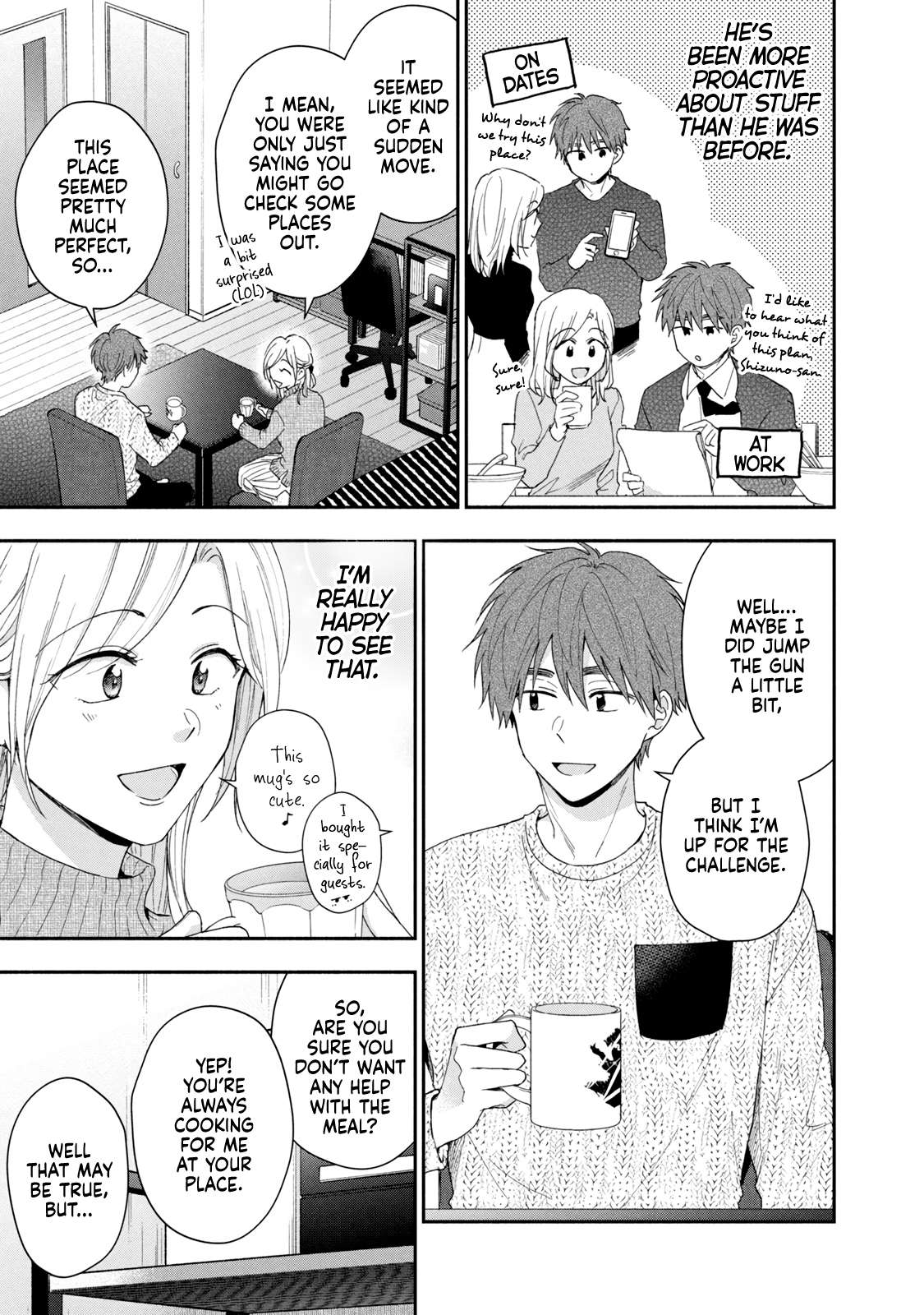 Page 3 of Chapter 109