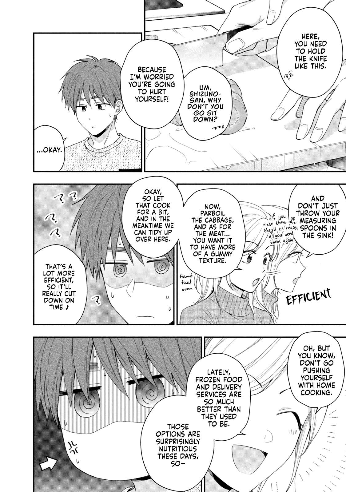 Page 6 of Chapter 109