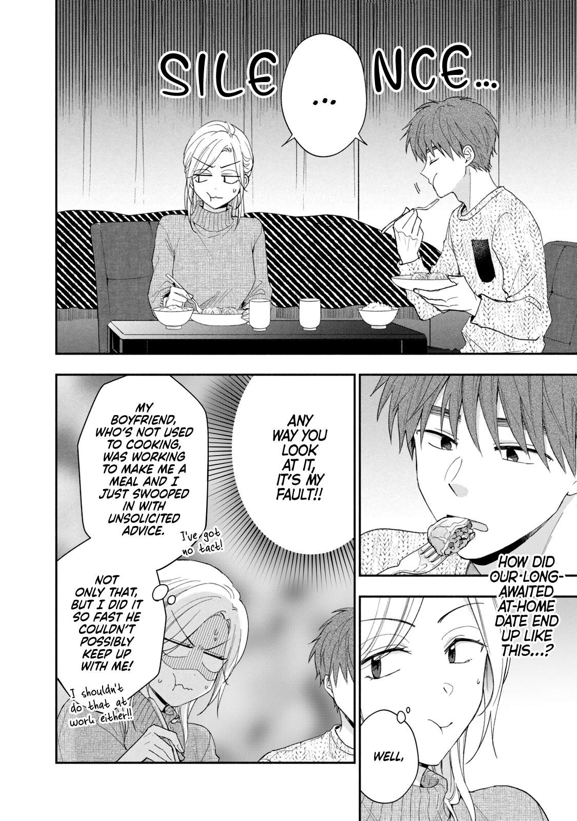 Page 8 of Chapter 109