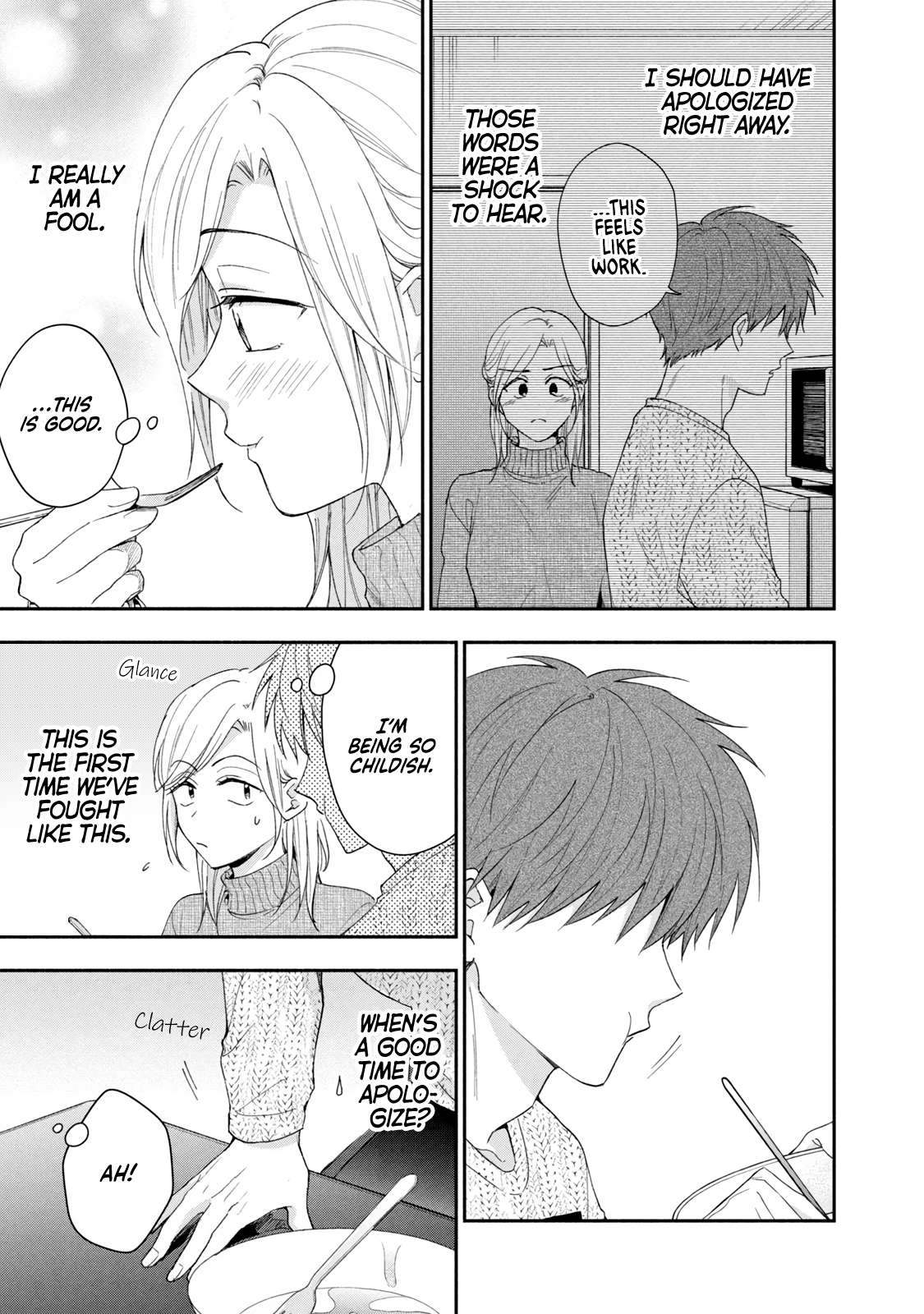 Page 9 of Chapter 109