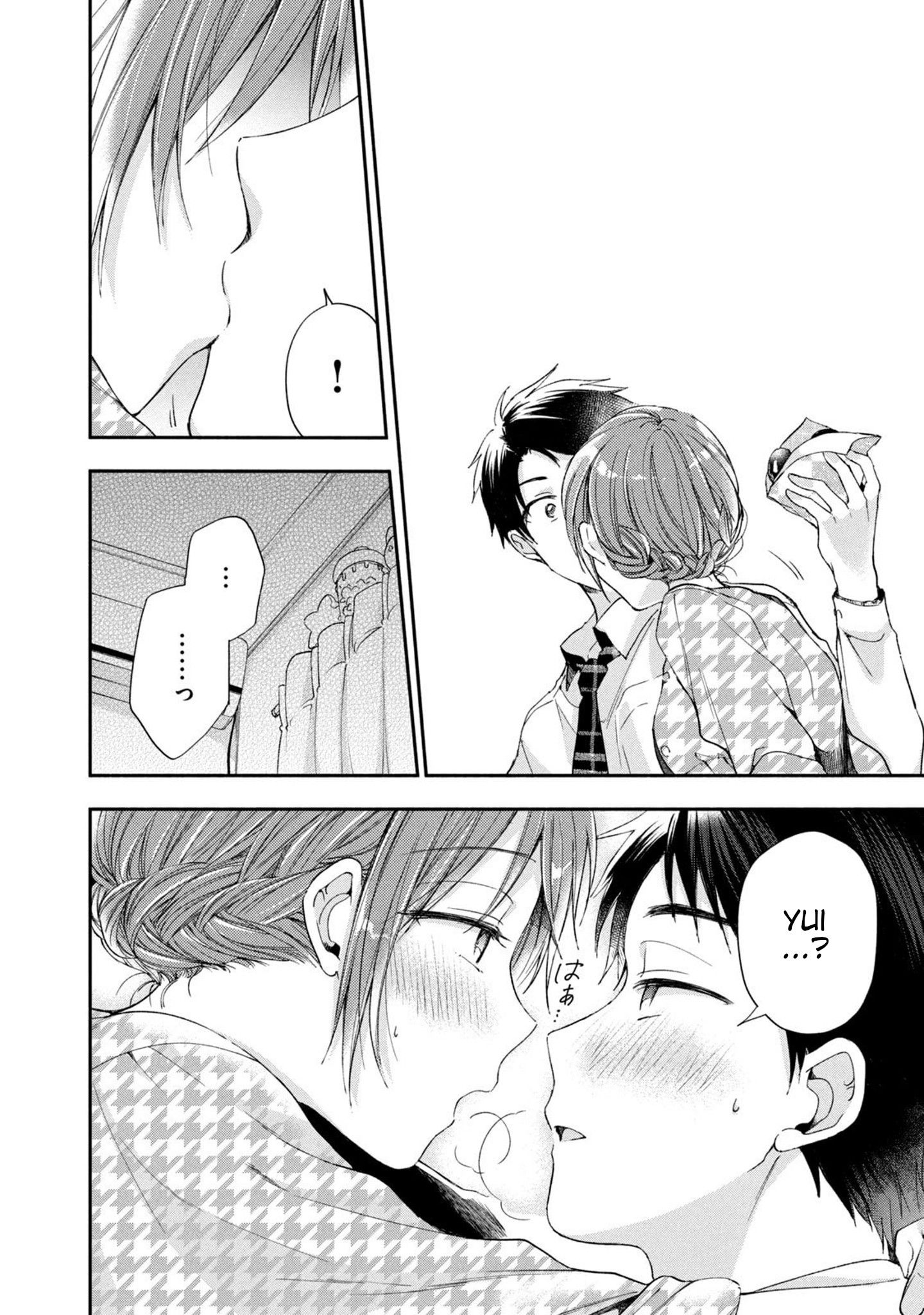 Page 10 of Chapter 11