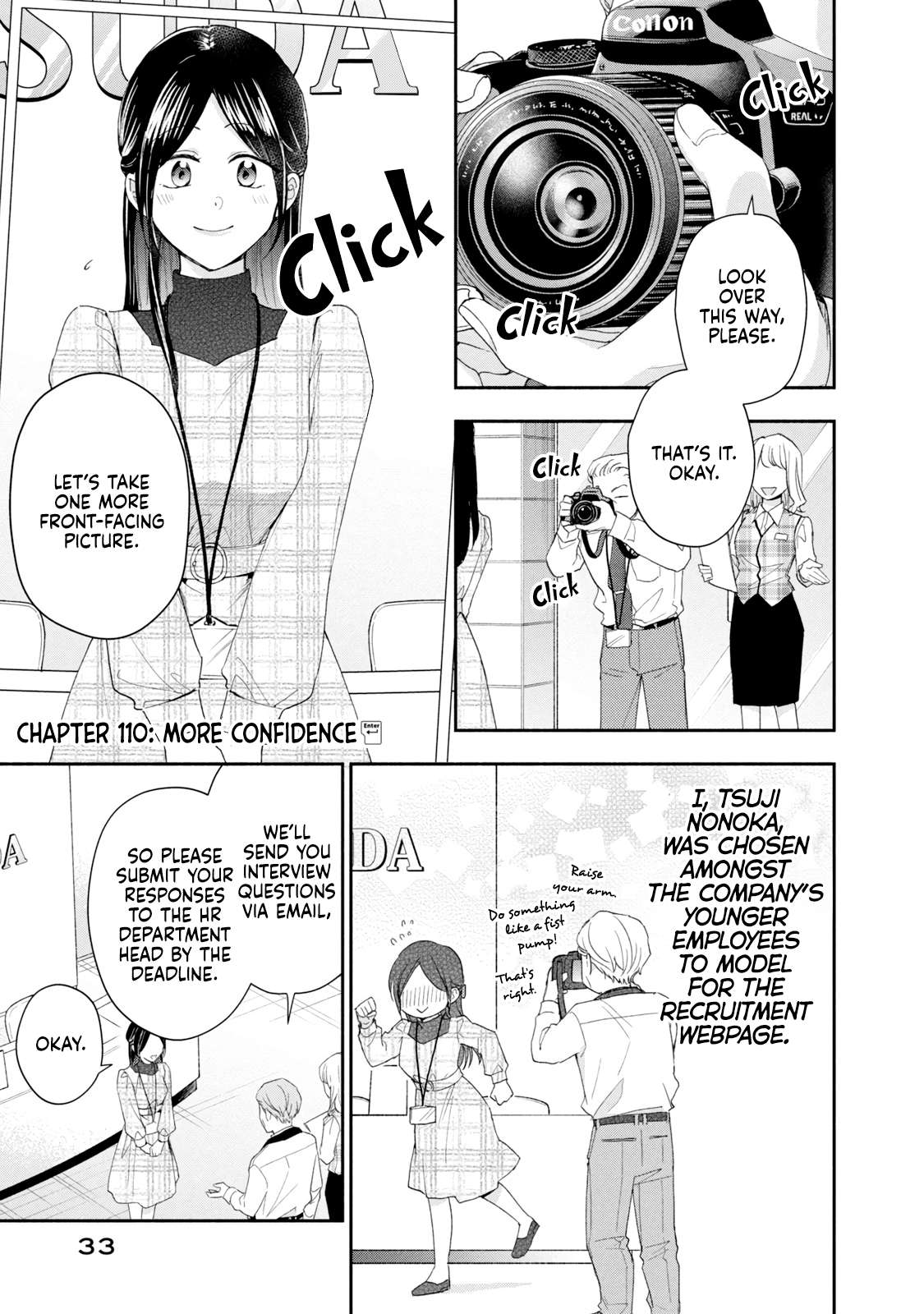 Page 1 of Chapter 110