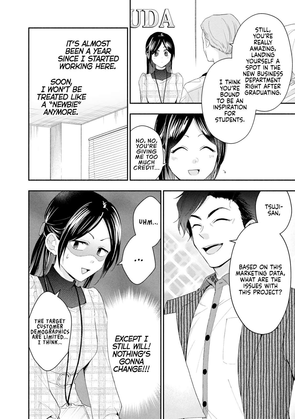Page 2 of Chapter 110