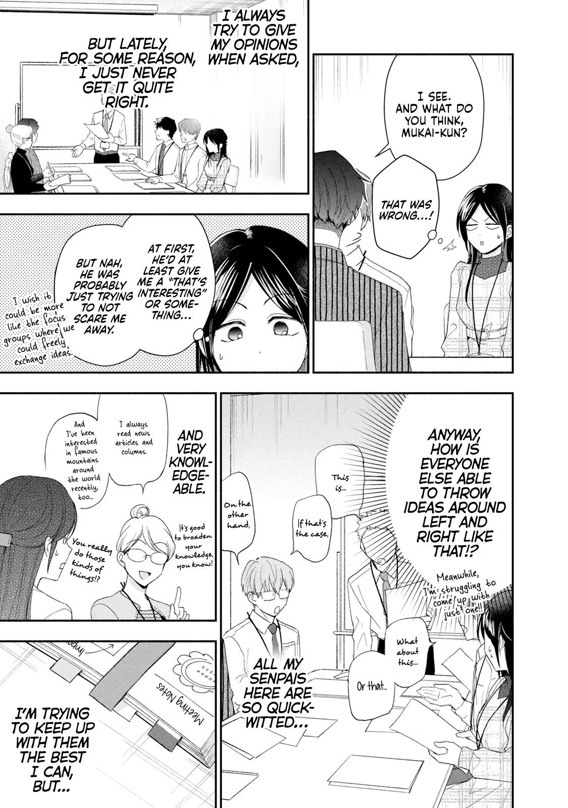 Page 3 of Chapter 110
