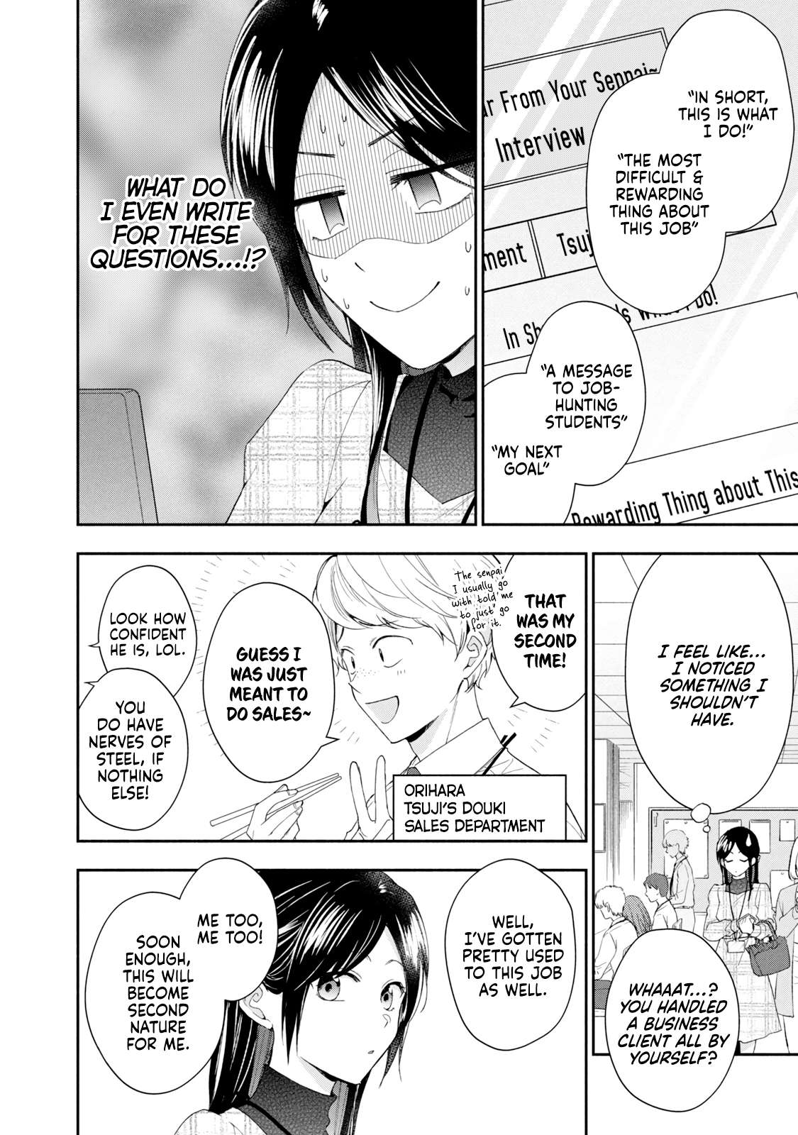 Page 4 of Chapter 110