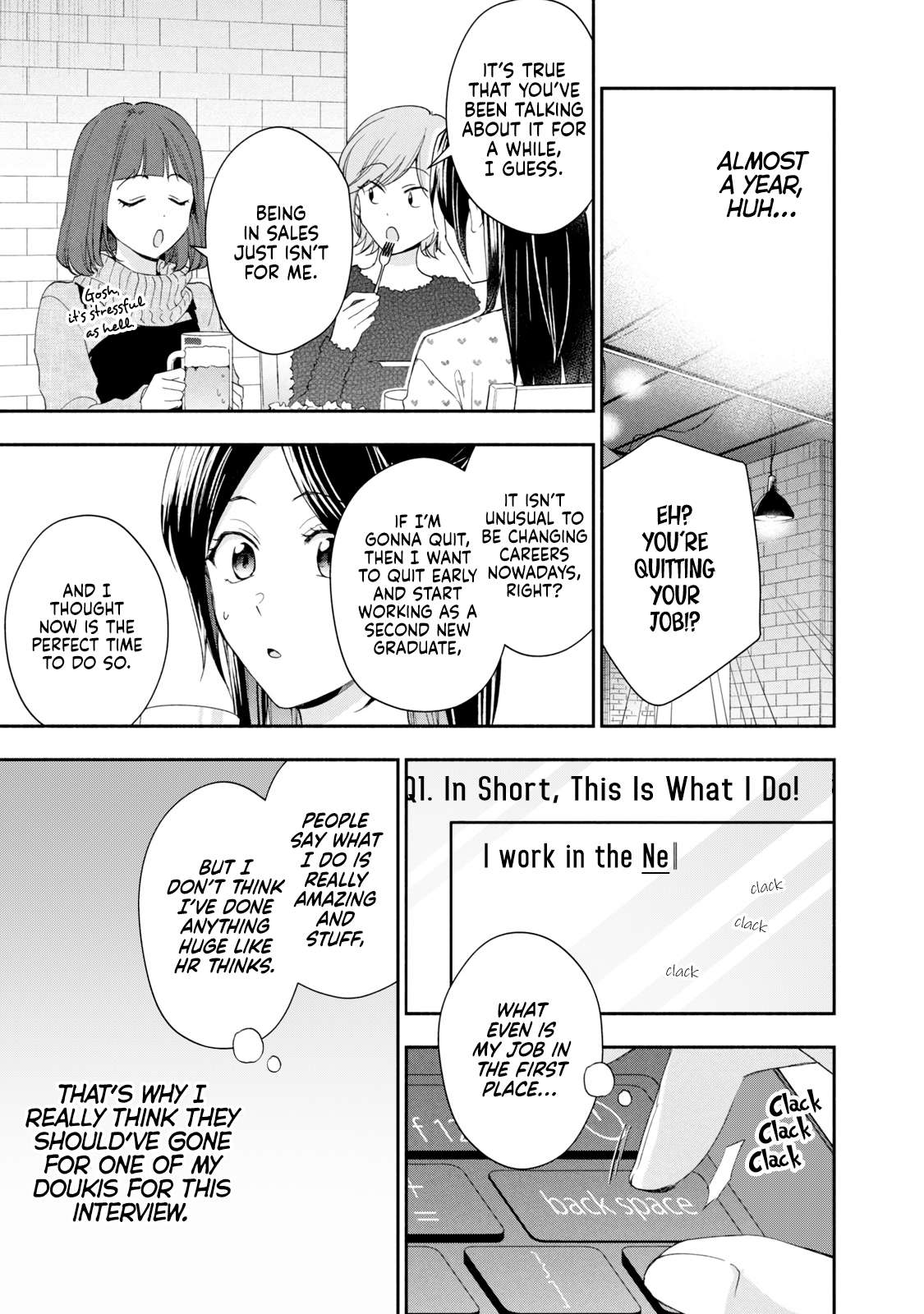 Page 5 of Chapter 110