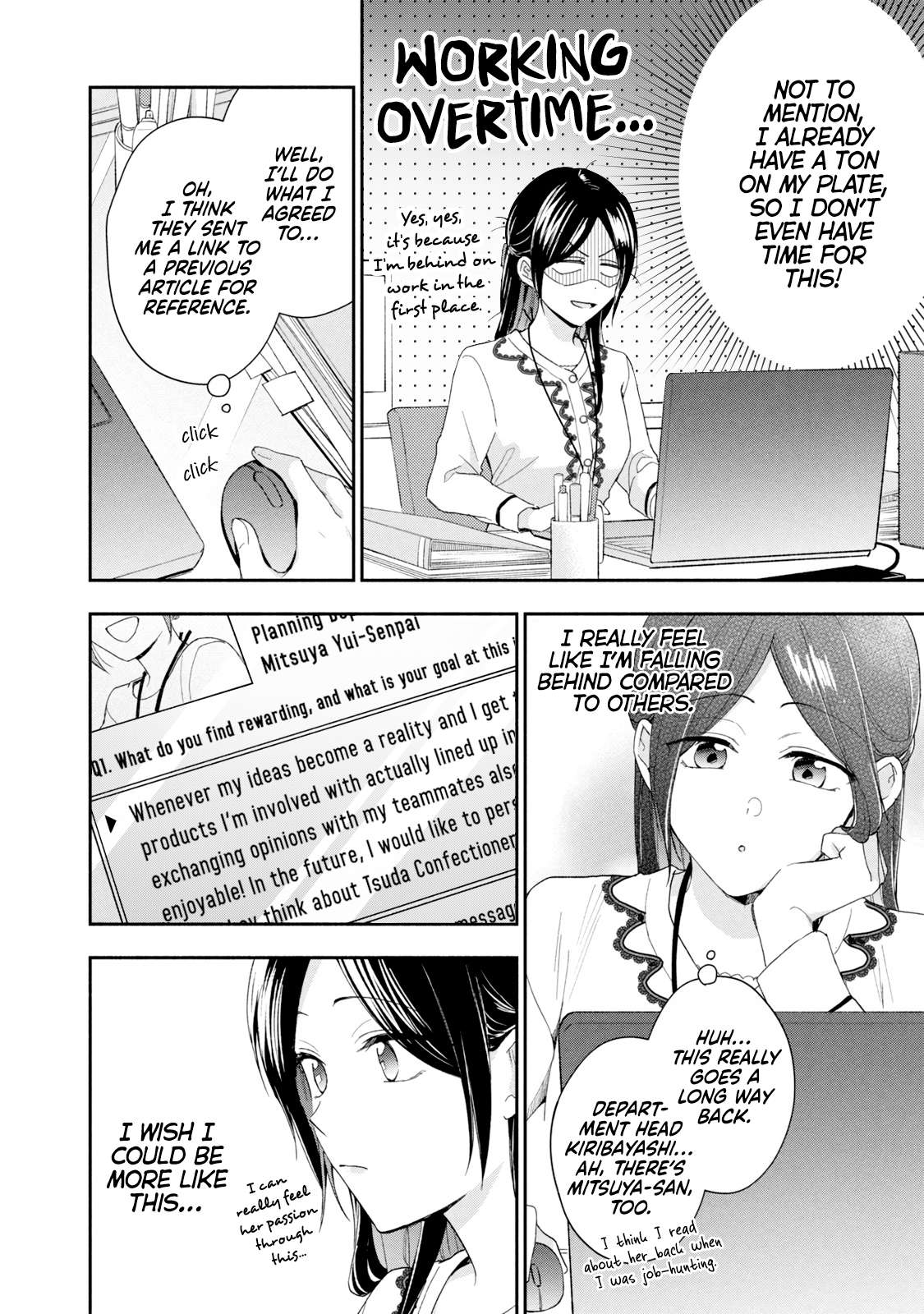 Page 6 of Chapter 110