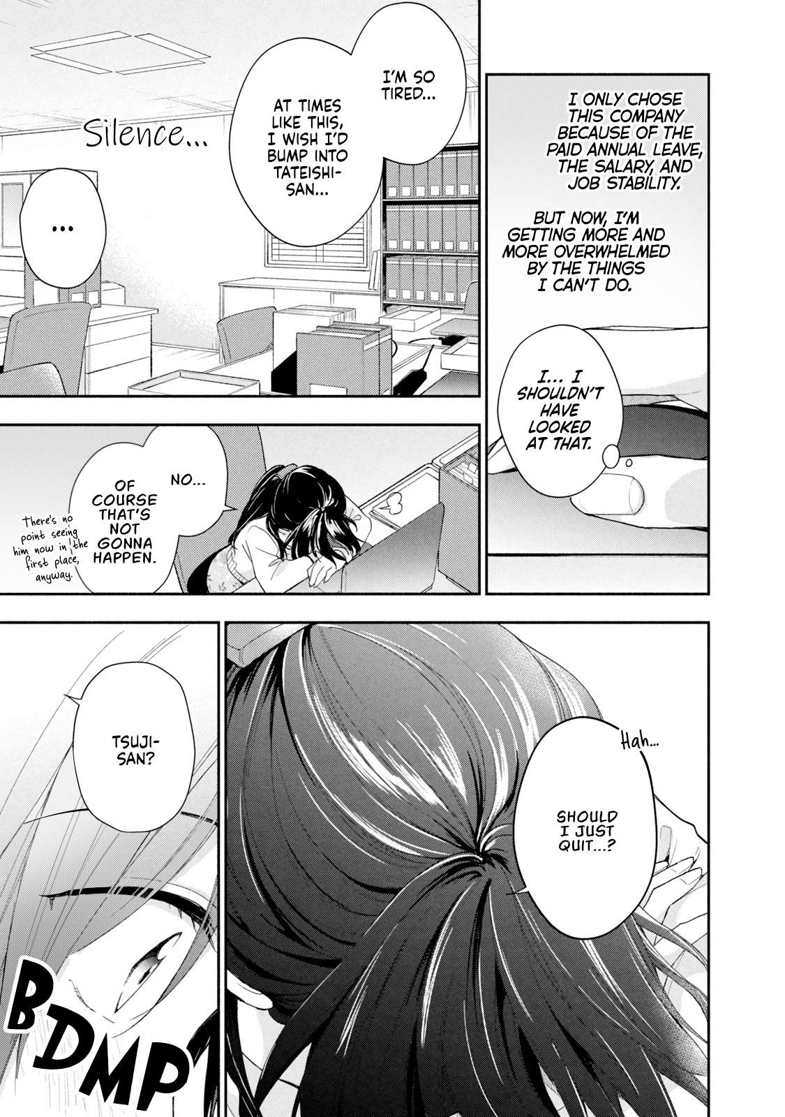 Page 7 of Chapter 110