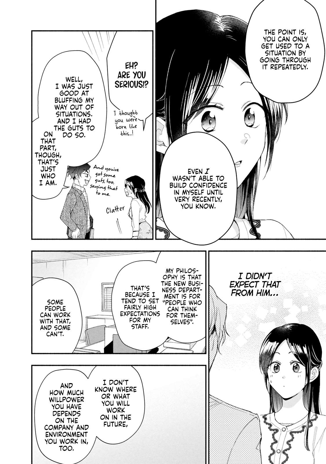 Page 10 of Chapter 110