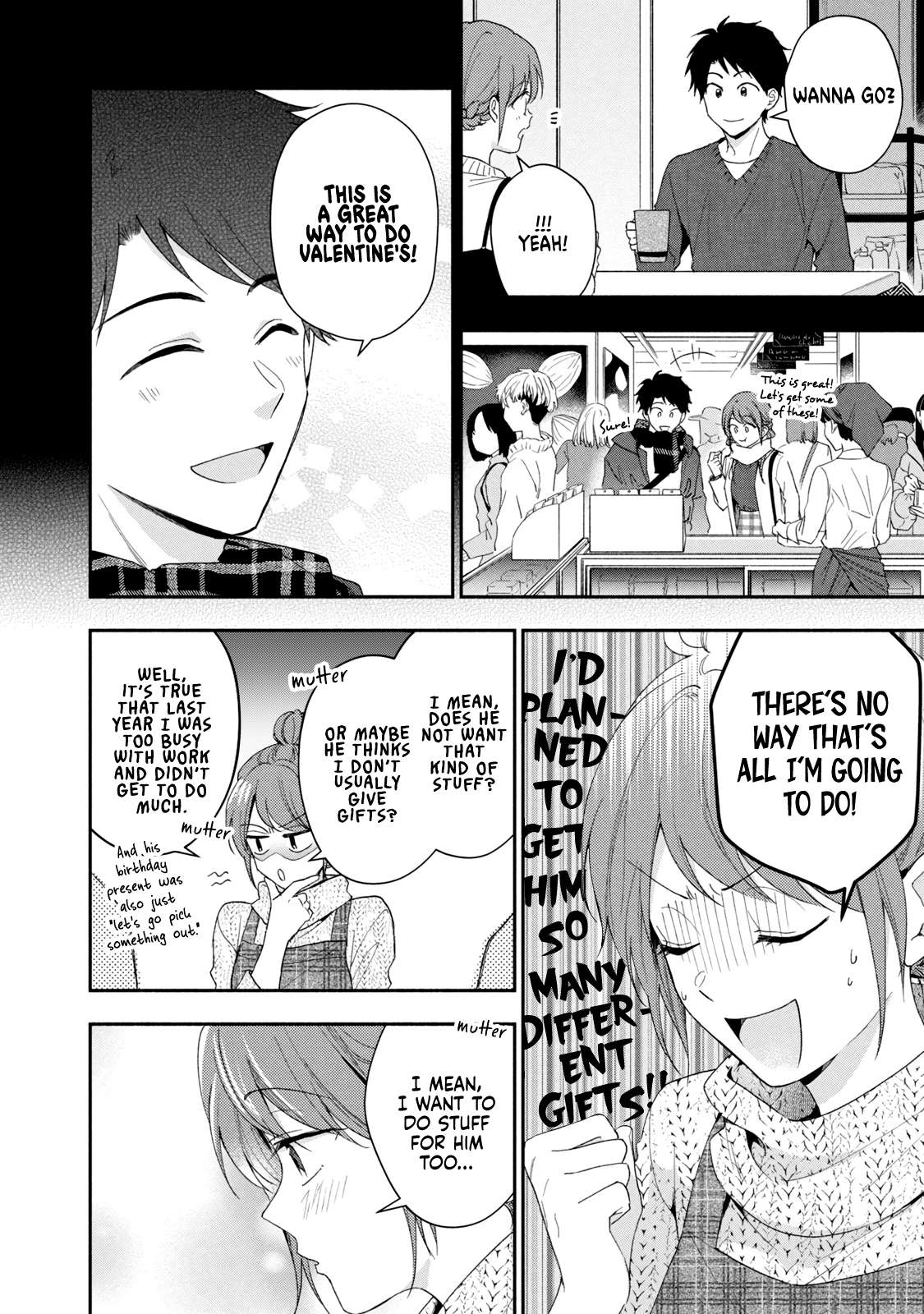 Page 4 of Chapter 111