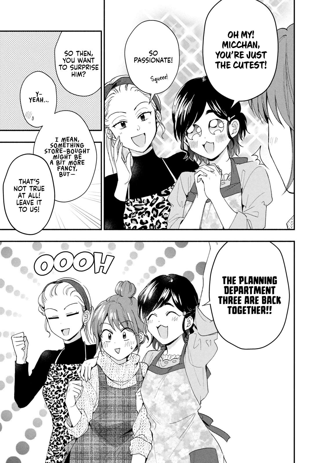 Page 5 of Chapter 111