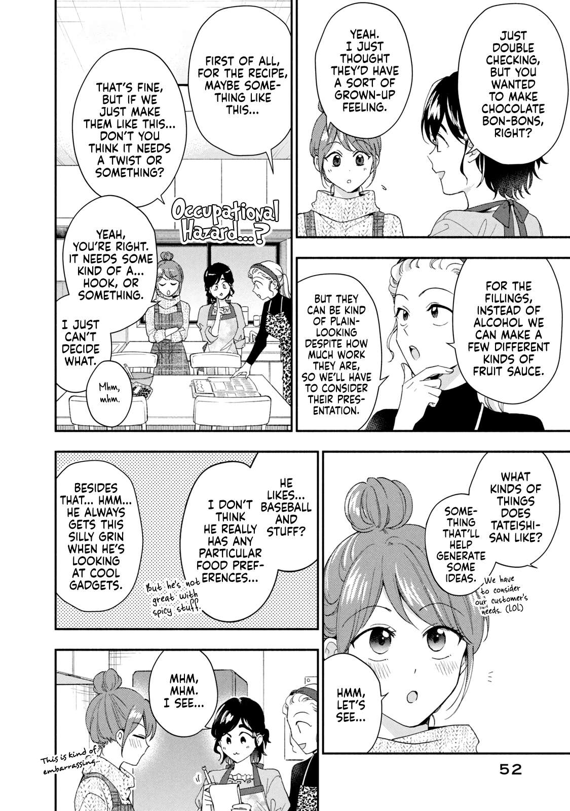 Page 6 of Chapter 111