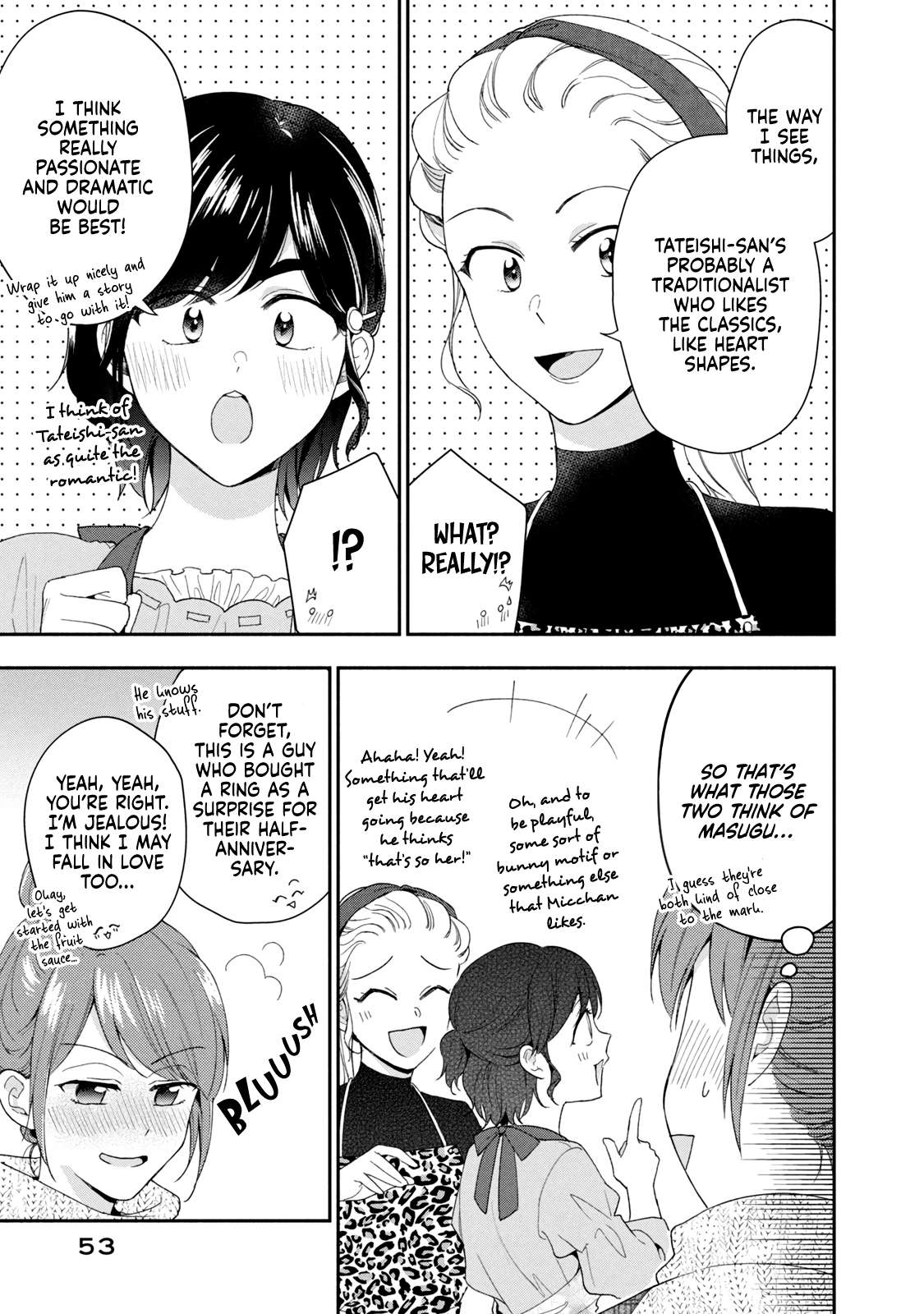 Page 7 of Chapter 111