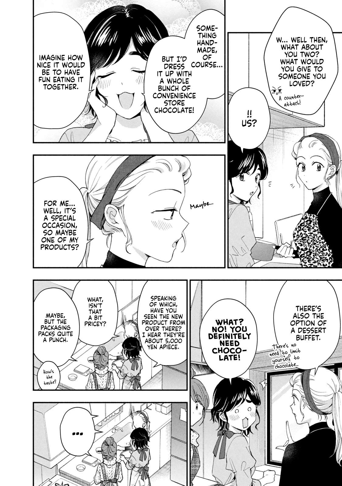 Page 8 of Chapter 111