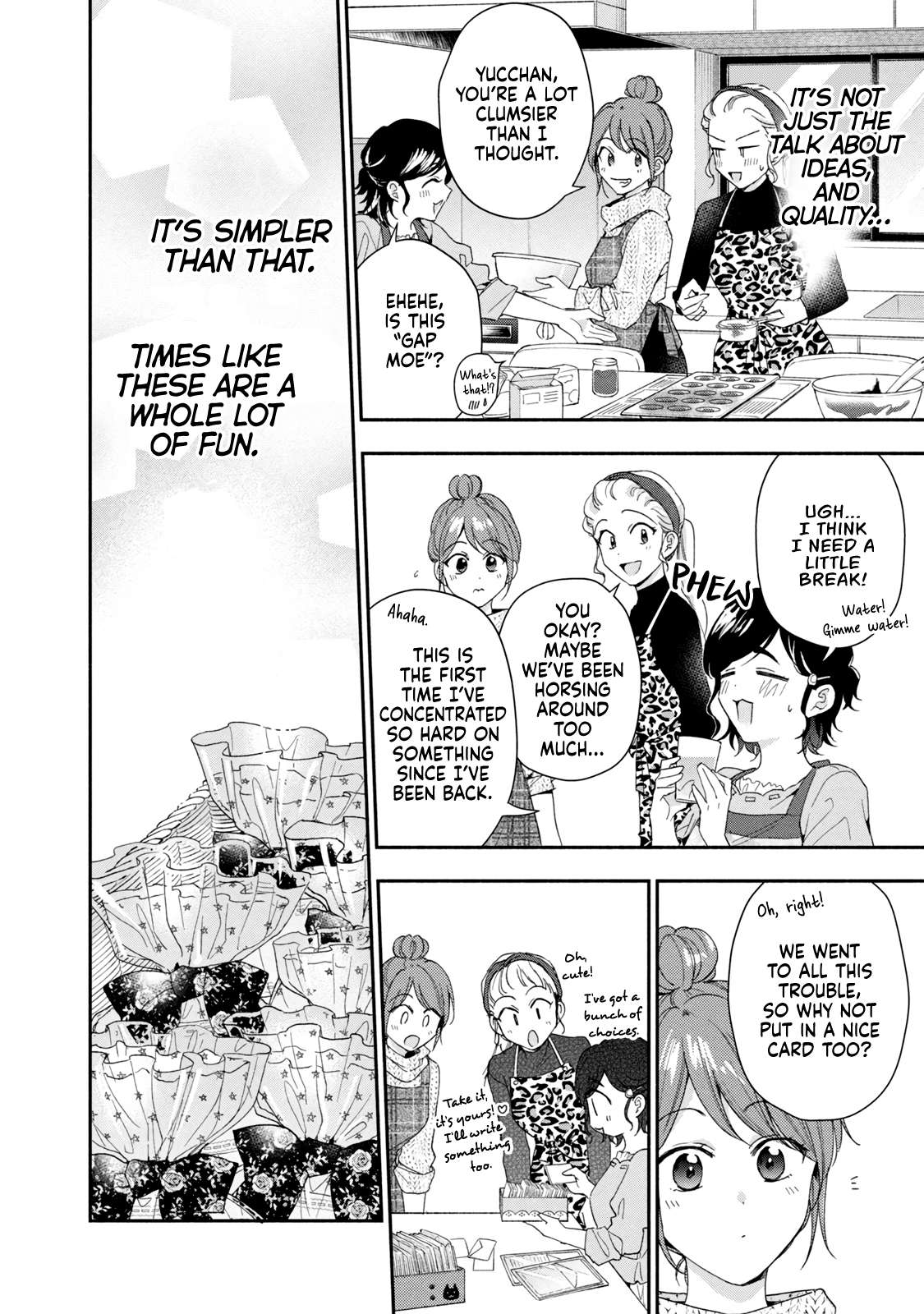 Page 10 of Chapter 111