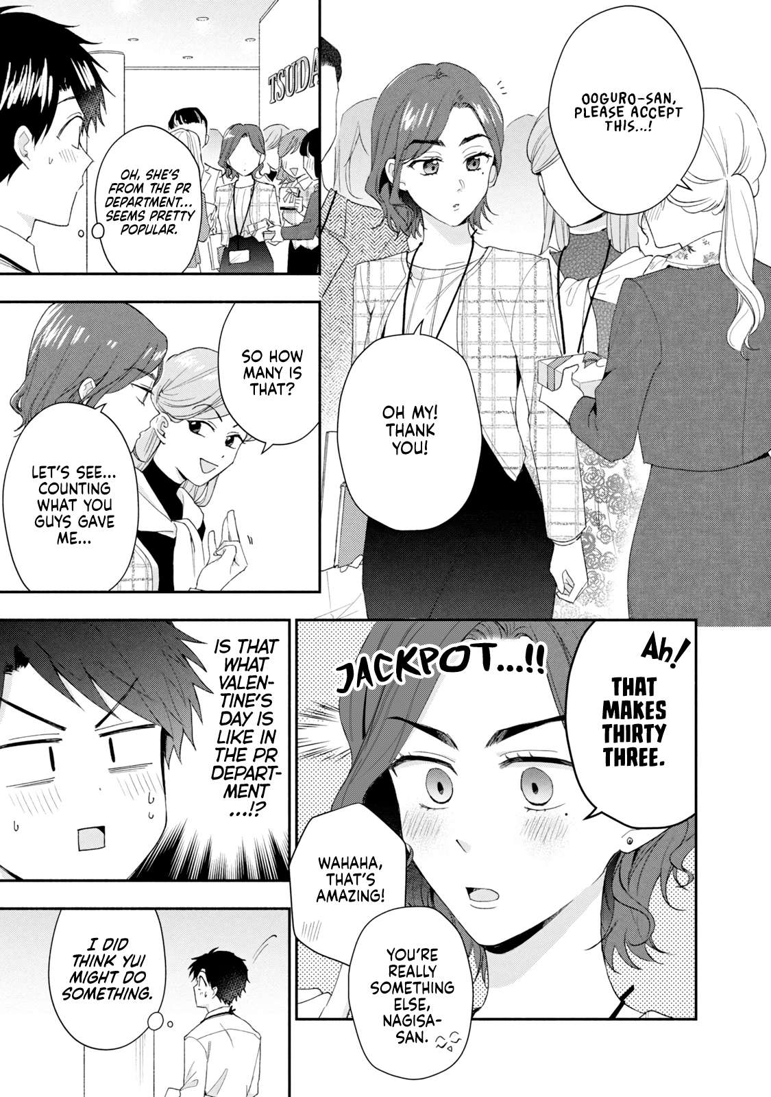 Page 3 of Chapter 112