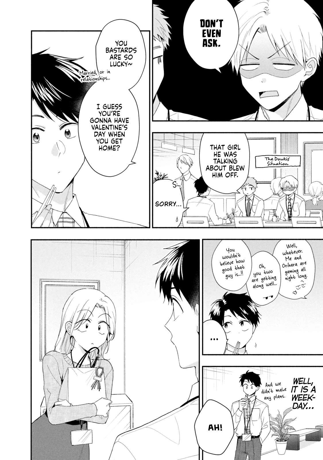 Page 6 of Chapter 112