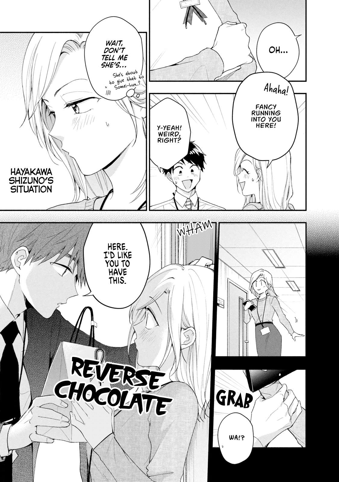 Page 7 of Chapter 112