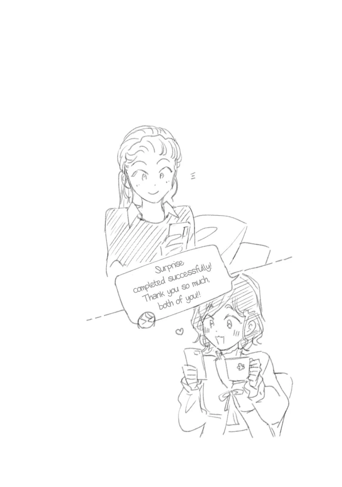 Page 14 of Chapter 112