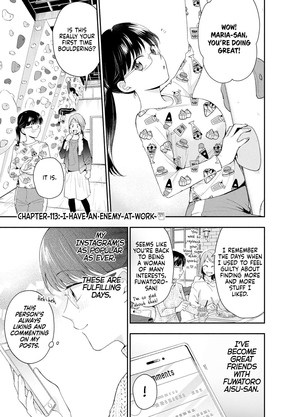Page 1 of Chapter 113