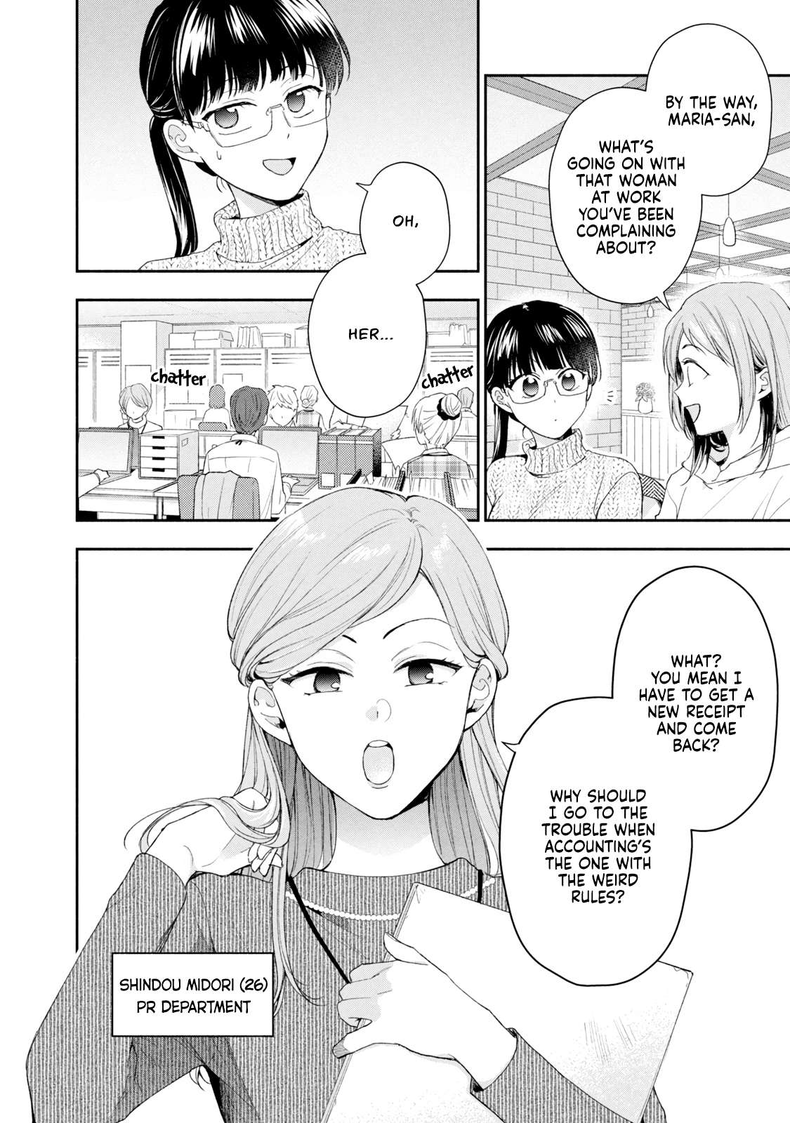 Page 2 of Chapter 113