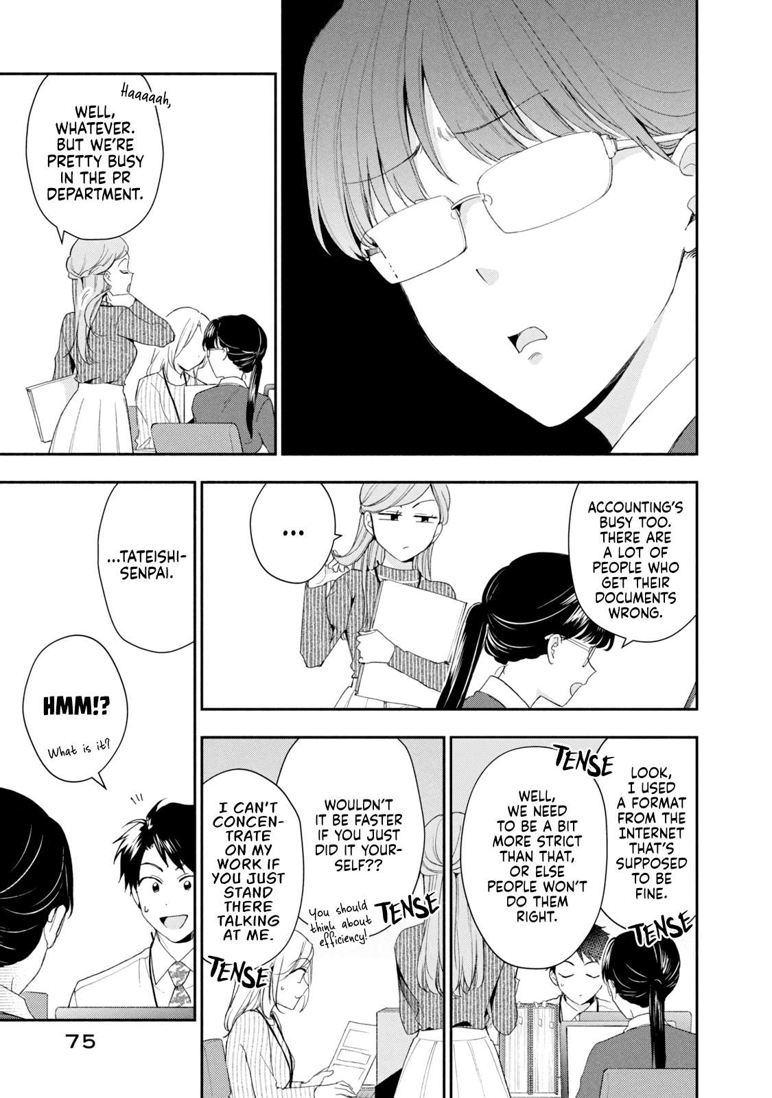 Page 3 of Chapter 113