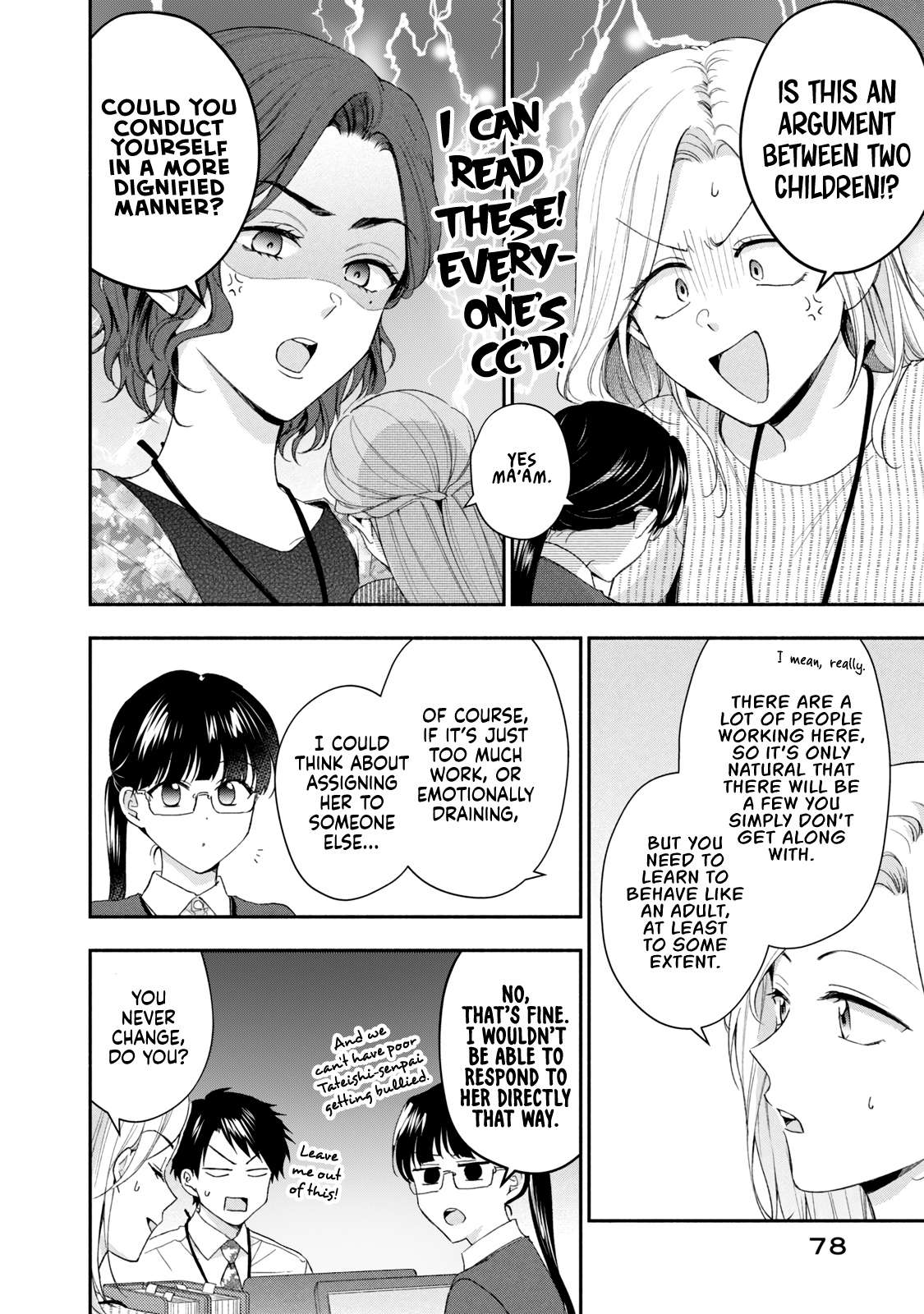 Page 6 of Chapter 113