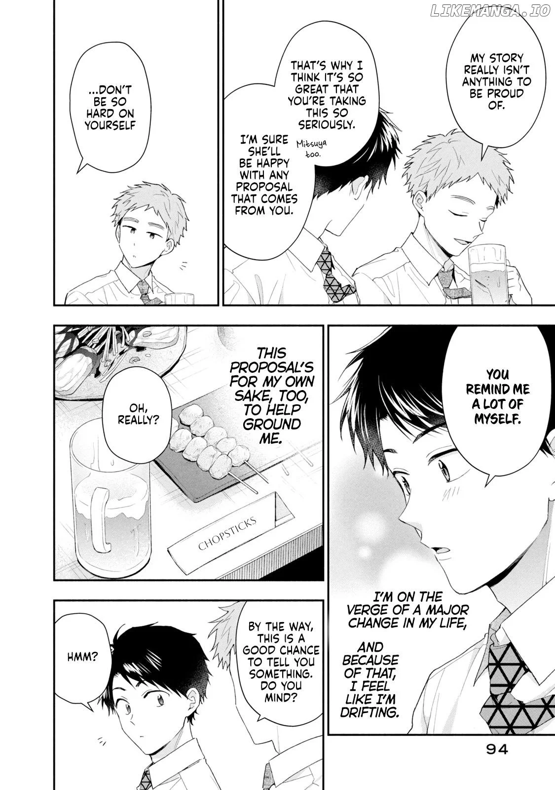 Page 8 of Chapter 114