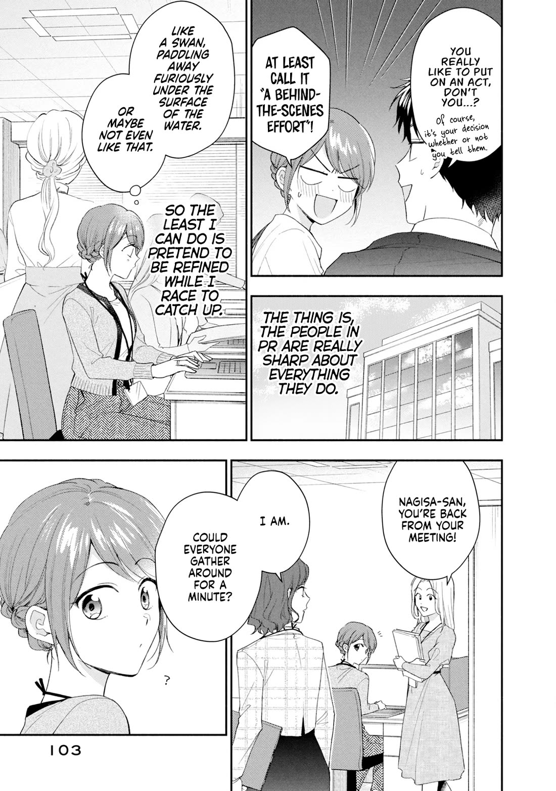 Page 3 of Chapter 115